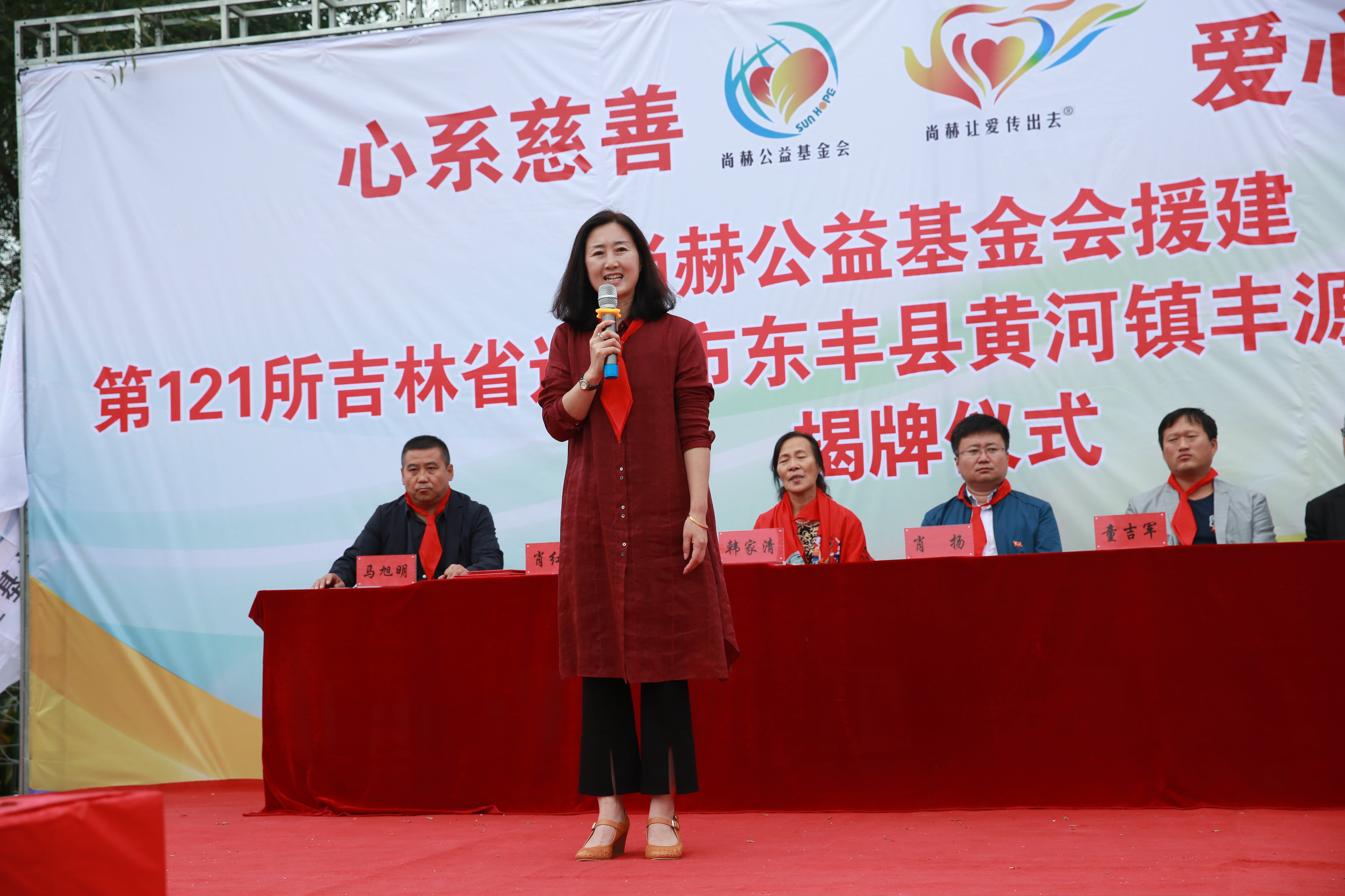 第121所 辽源市东丰县黄河镇丰源开云足球体育_开云足球(中国)
肖红飞小学 第121所 辽源市东丰县黄河镇丰源开云足球体育_开云足球(中国)
肖红飞小学