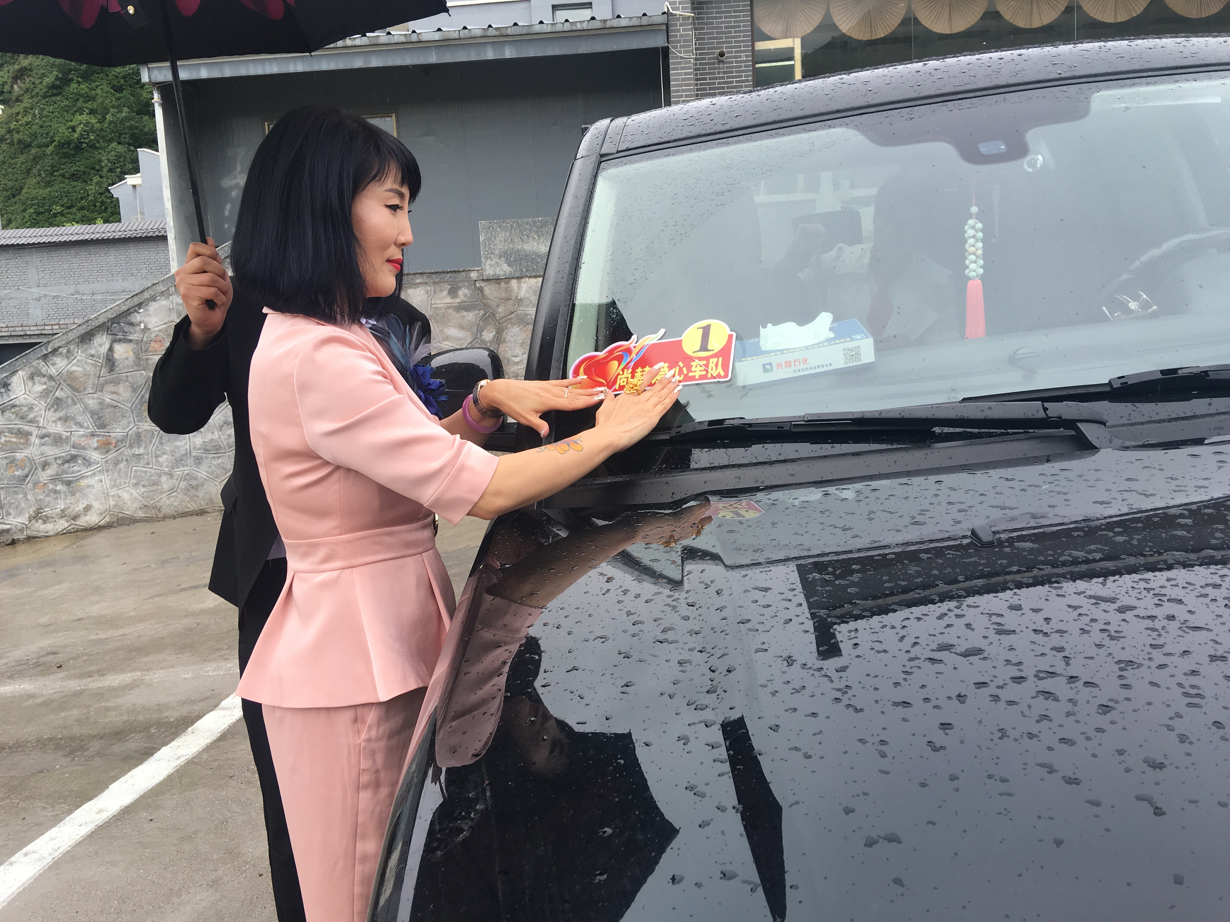 第145所 五台山常青开云足球体育_开云足球(中国)
王润兰学校