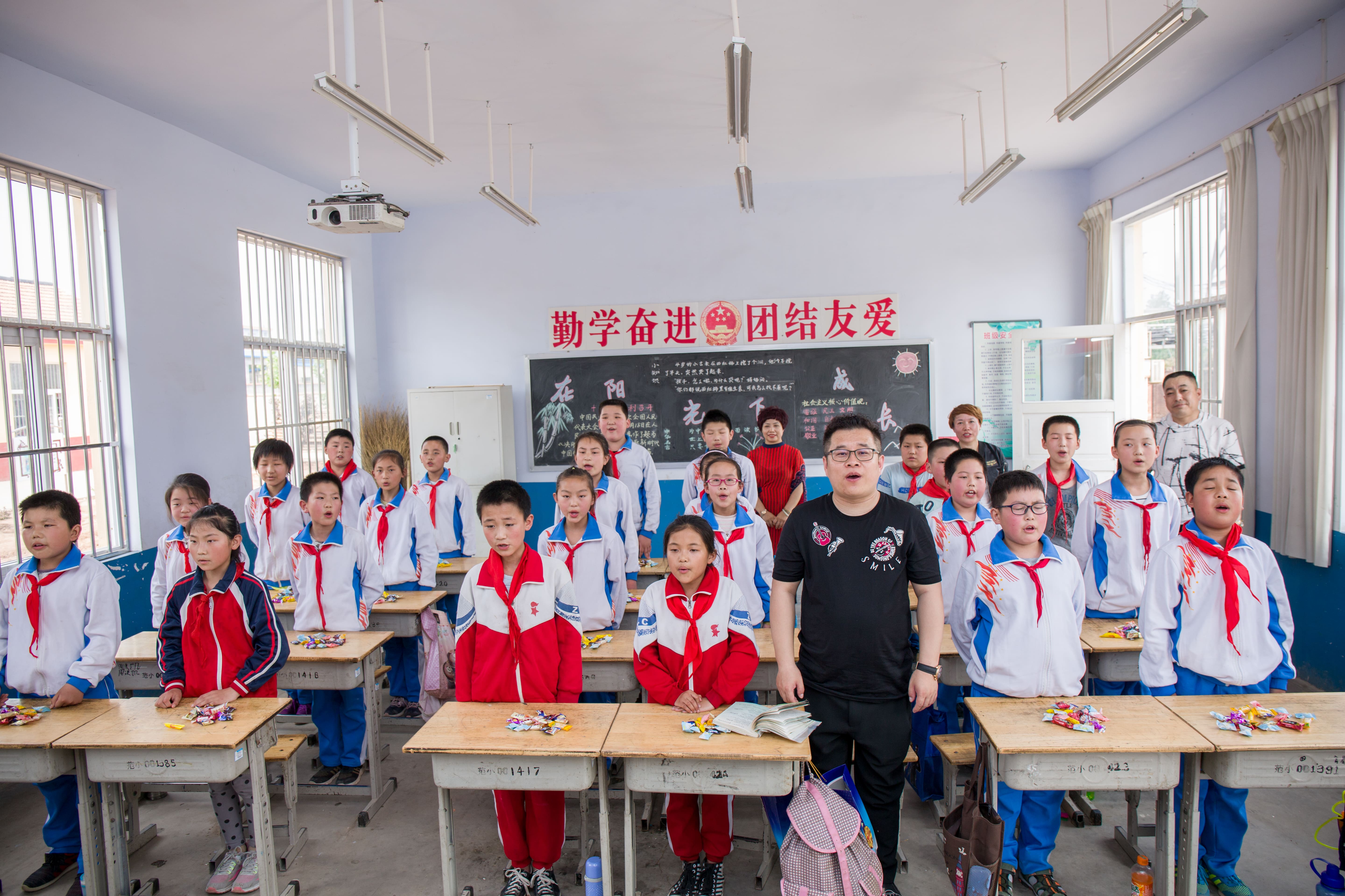 第142所 诸城市贾悦镇范家官庄开云足球体育_开云足球(中国)
鹿永波小学 第142所 诸城市贾悦镇范家官庄开云足球体育_开云足球(中国)
鹿永波小学