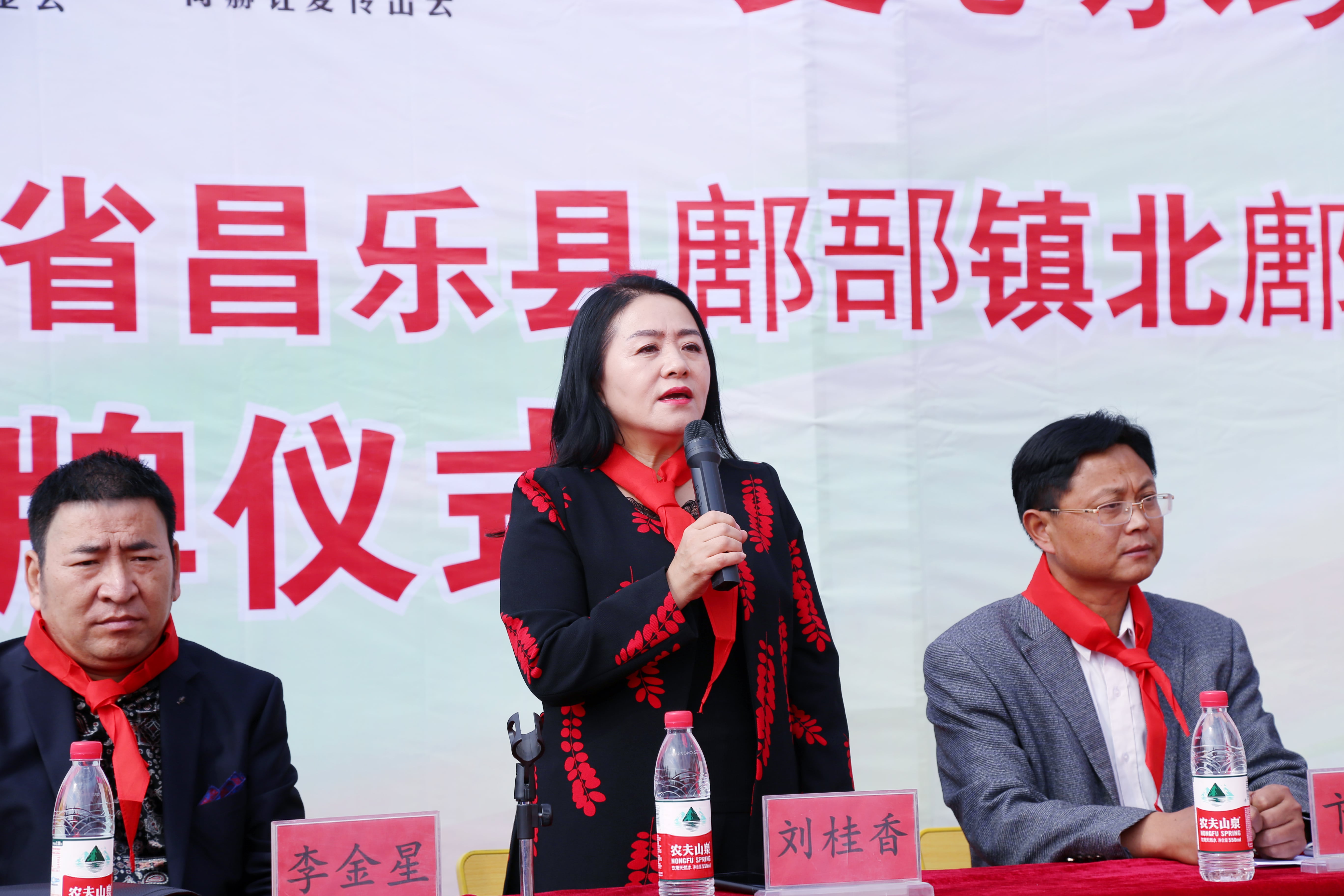 第179所 昌乐县鄌郚镇北鄌郚开云足球体育_开云足球(中国)
刘桂香小学