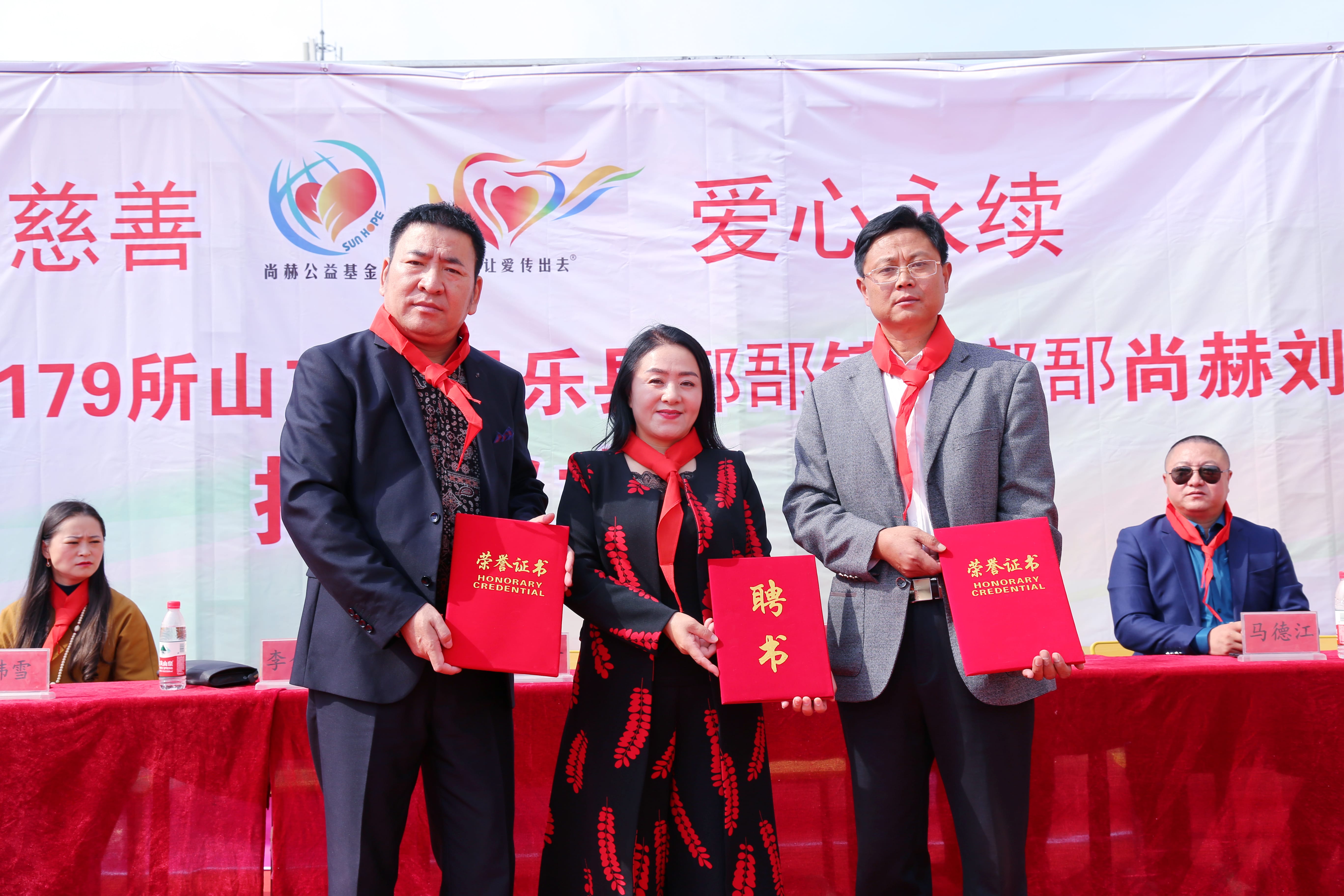 第179所 昌乐县鄌郚镇北鄌郚开云足球体育_开云足球(中国)
刘桂香小学