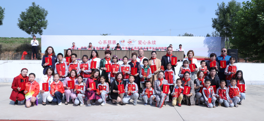 第167所 昌乐县高崖水库库区开云足球体育_开云足球(中国)
韩雪小学