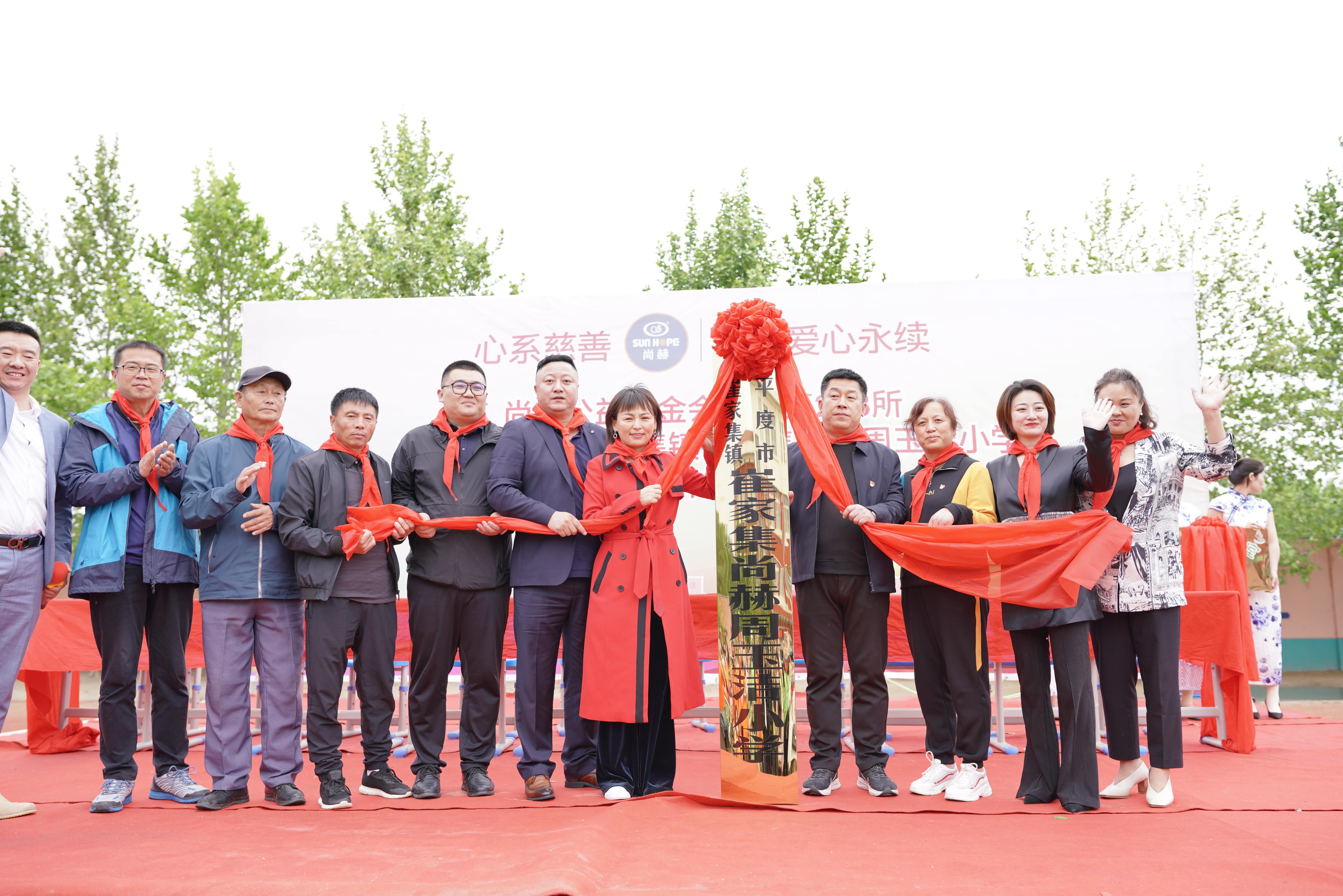 第213所 平度市崔家集镇崔家集开云足球体育_开云足球(中国)
周玉洁小学