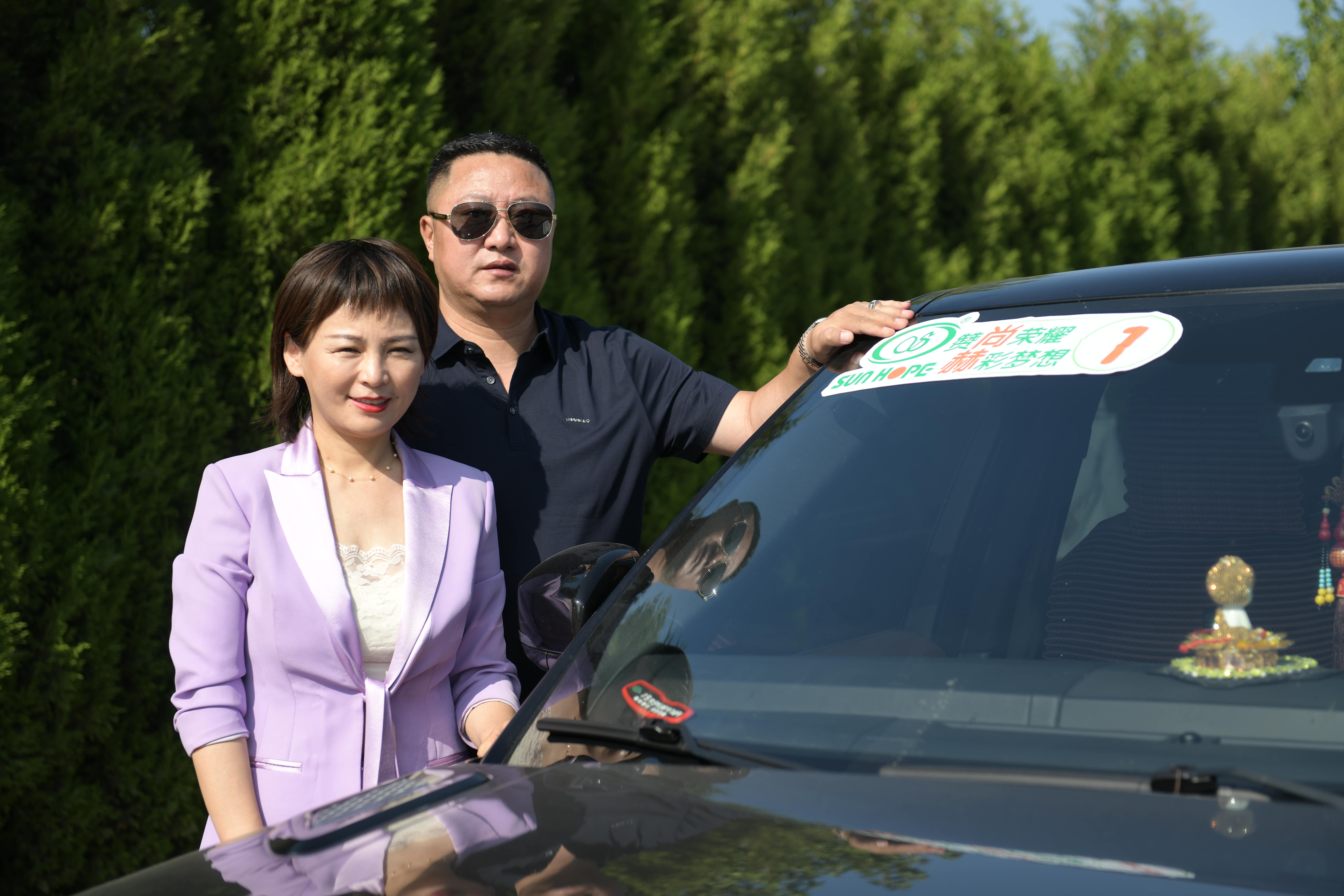 第233所 山东省平度市东阁街道开云足球体育_开云足球(中国)
周玉洁小学