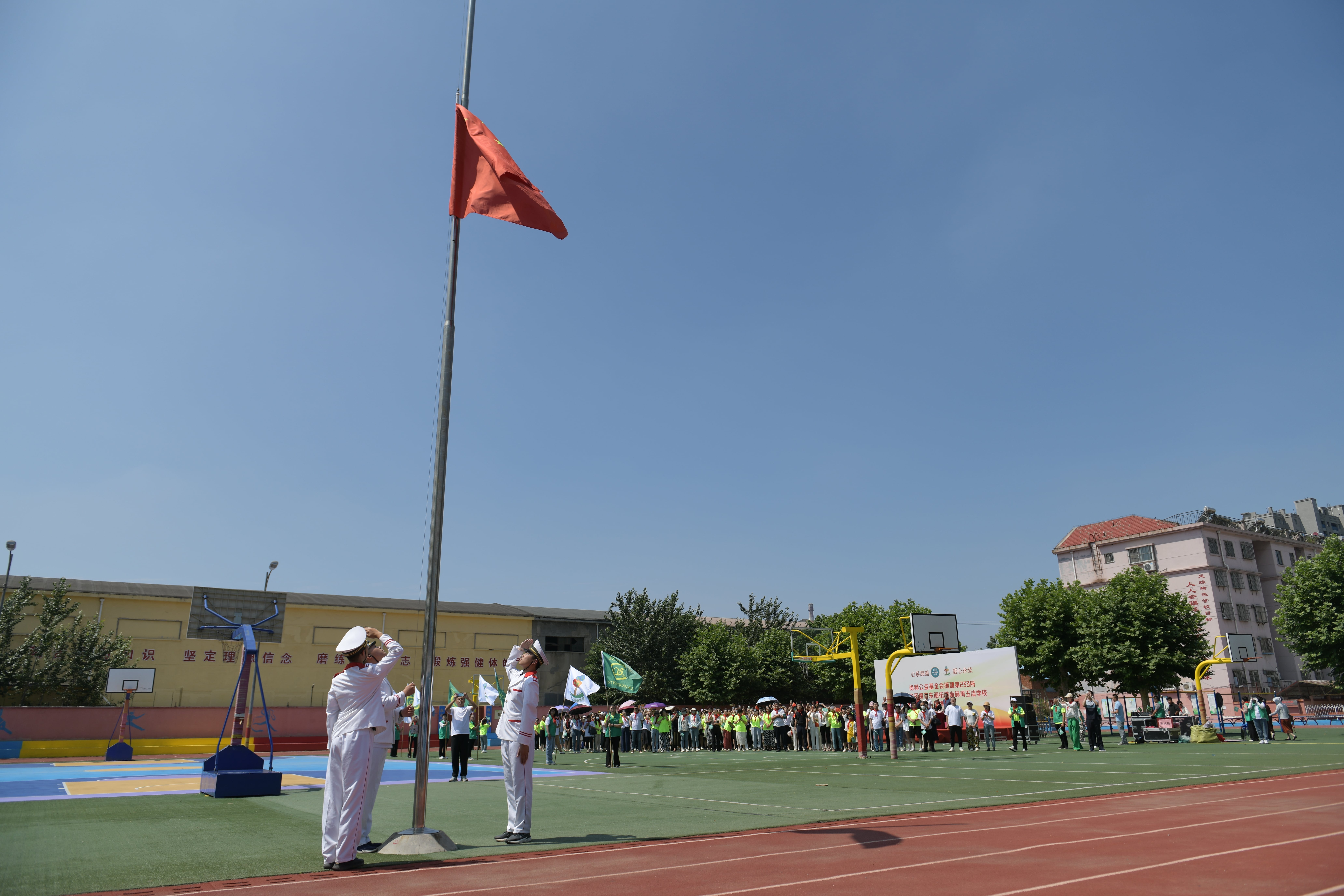 第233所 山东省平度市东阁街道开云足球体育_开云足球(中国)
周玉洁小学