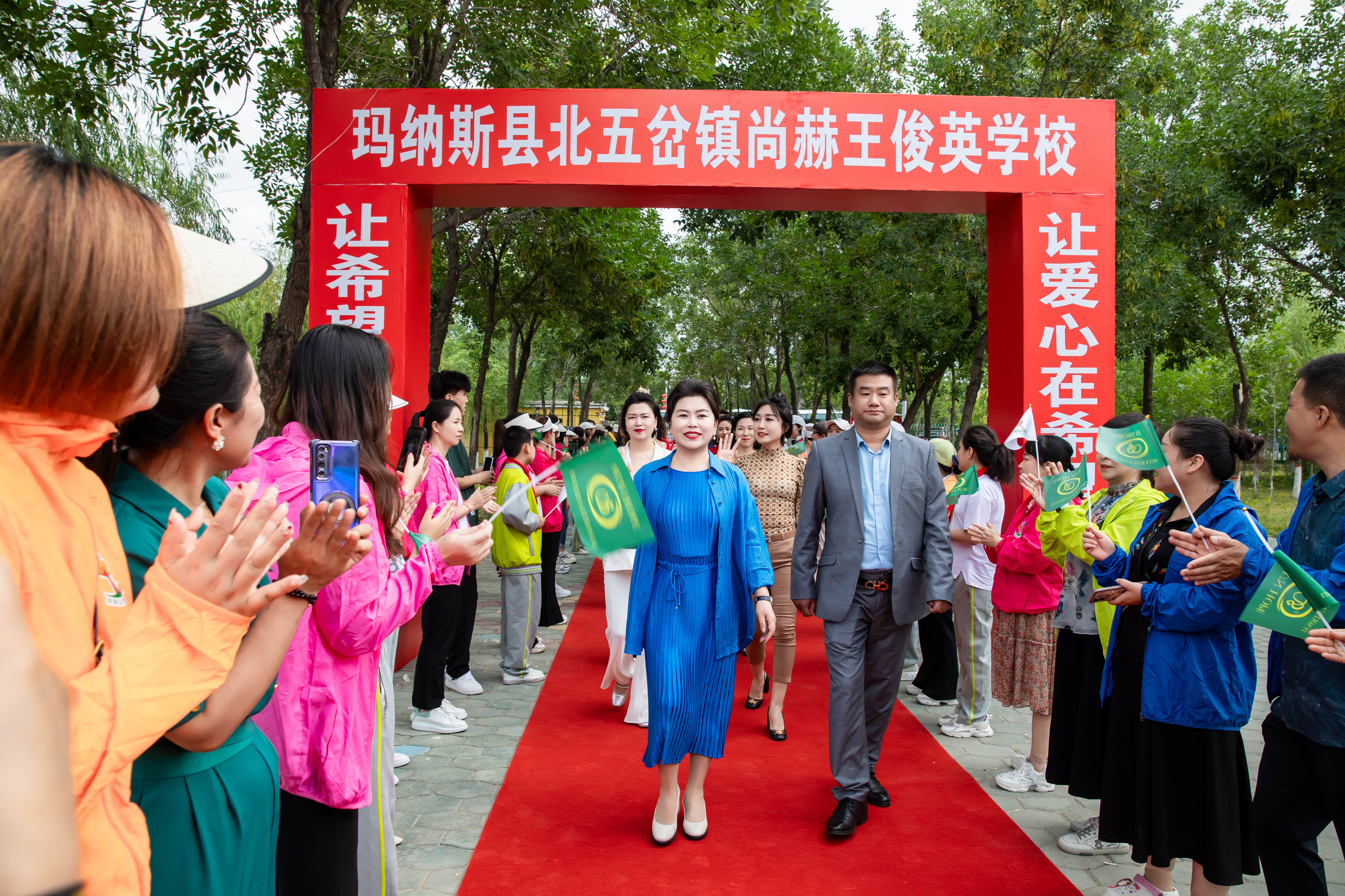 第251所 新疆昌吉州玛纳斯县北五岔镇开云足球体育_开云足球(中国)
王俊英学校