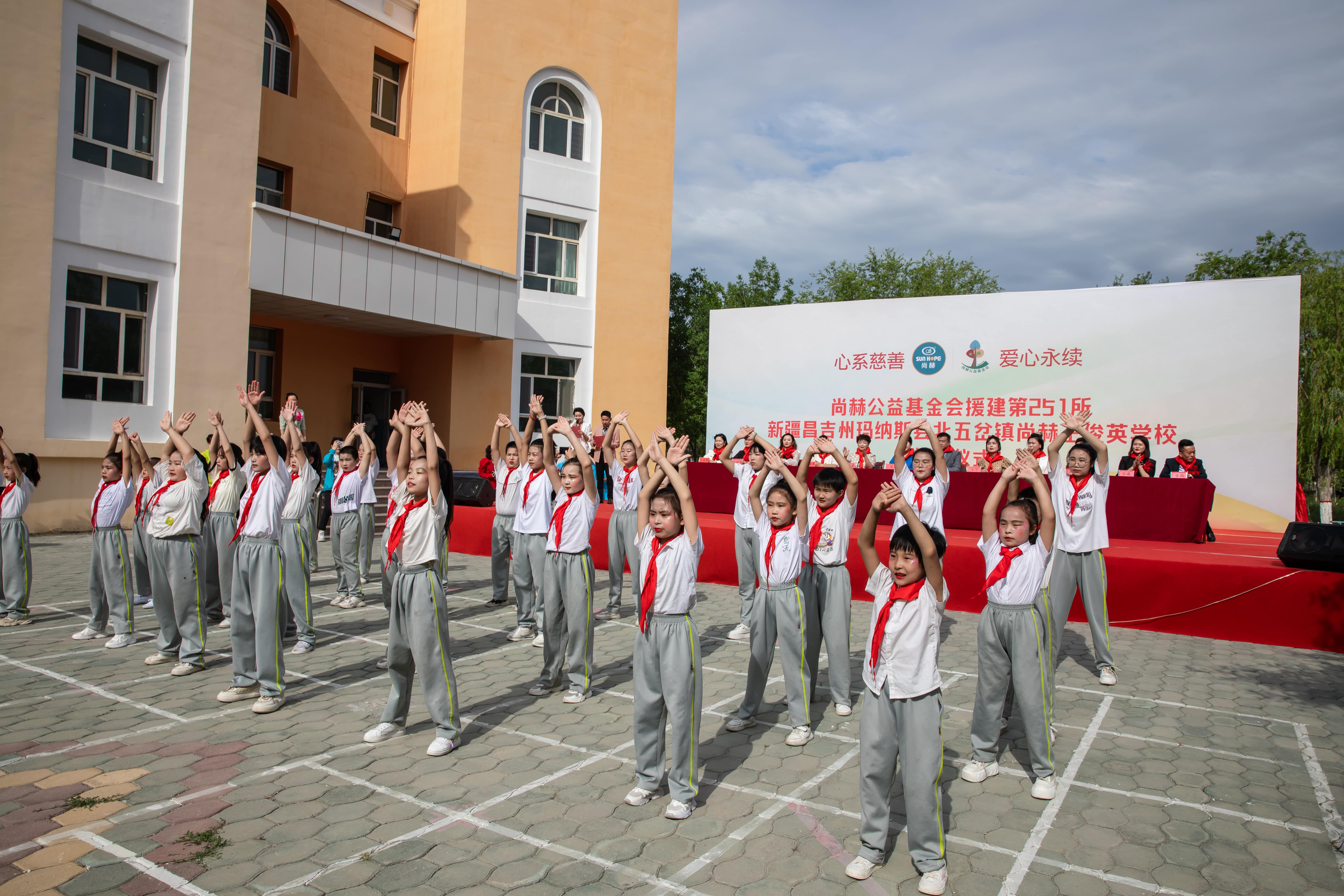 第251所 新疆昌吉州玛纳斯县北五岔镇开云足球体育_开云足球(中国)
王俊英学校