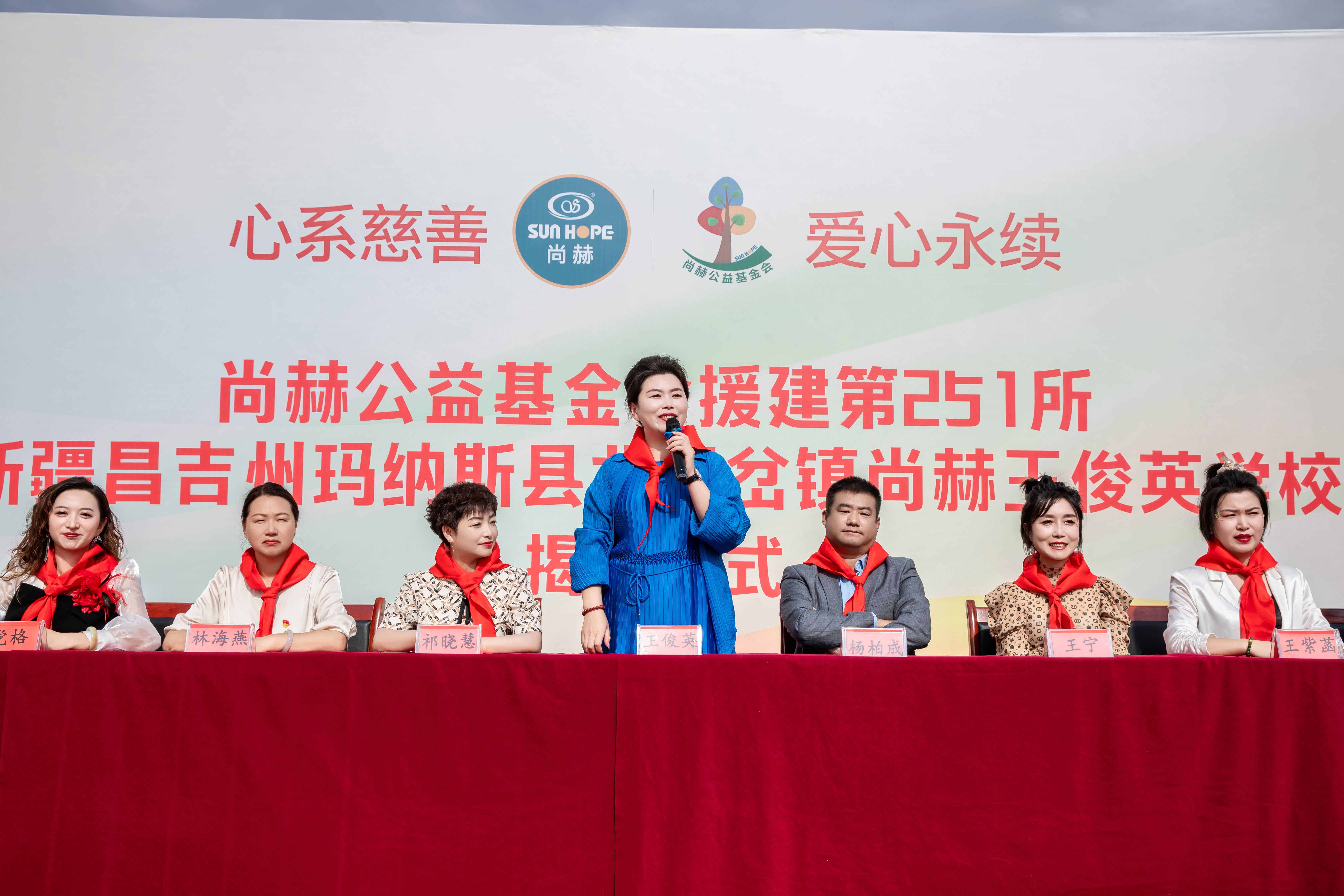 第251所 新疆昌吉州玛纳斯县北五岔镇开云足球体育_开云足球(中国)
王俊英学校