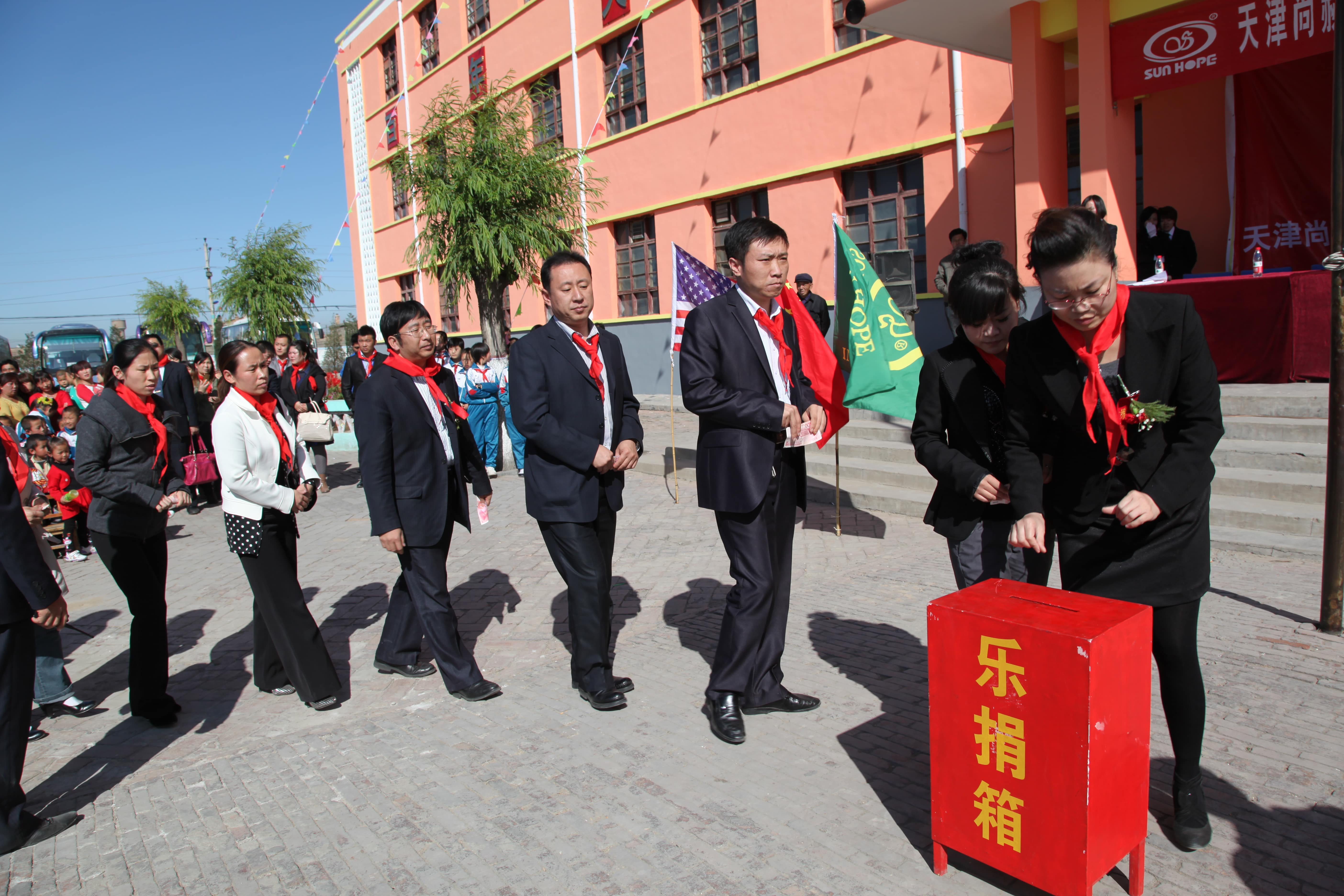 第12所 大同市解庄开云足球体育_开云足球(中国)
曹利芳小学