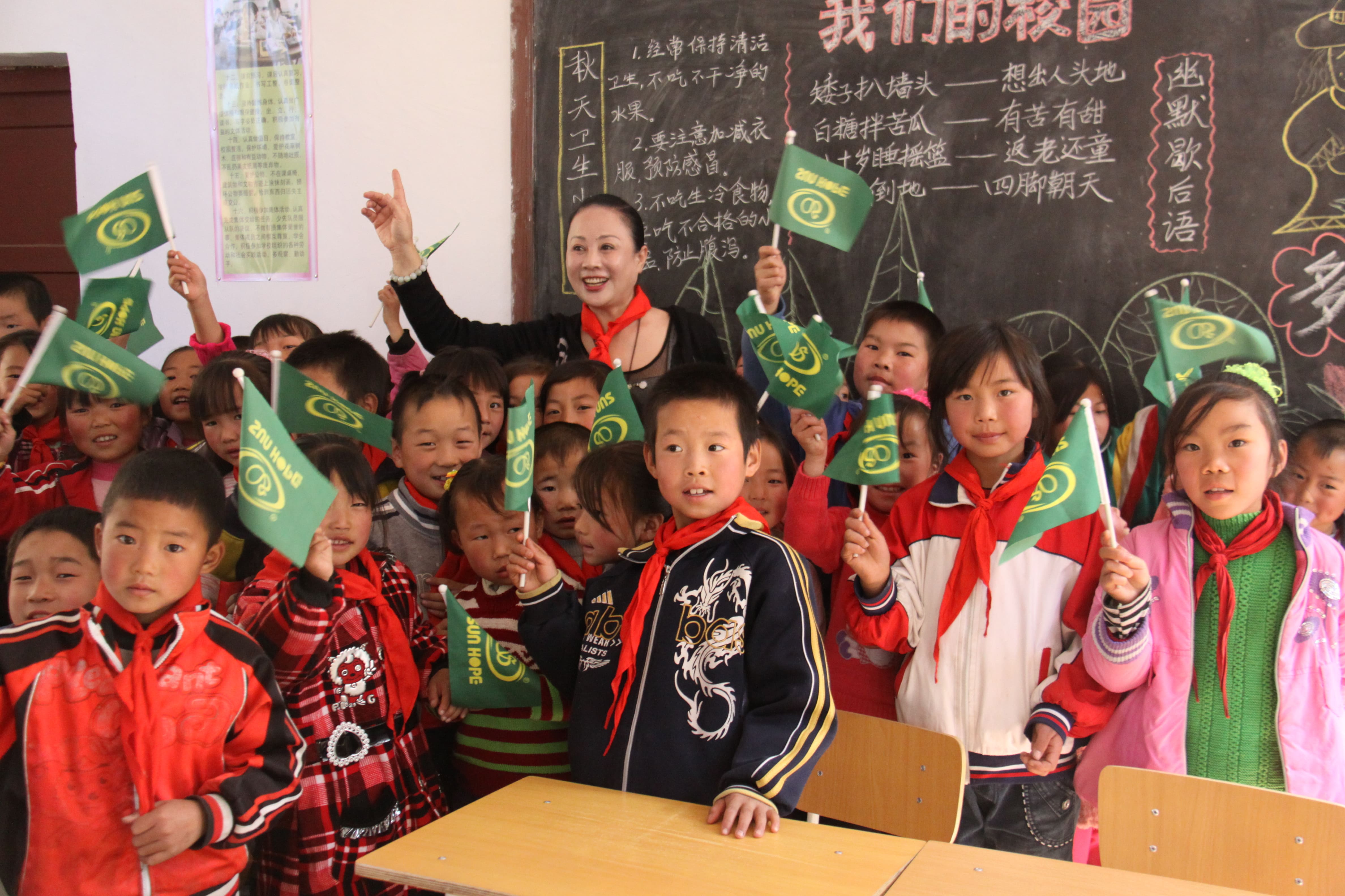 第15所 西安市瓦屋庄开云足球体育_开云足球(中国)
庆彬小学
