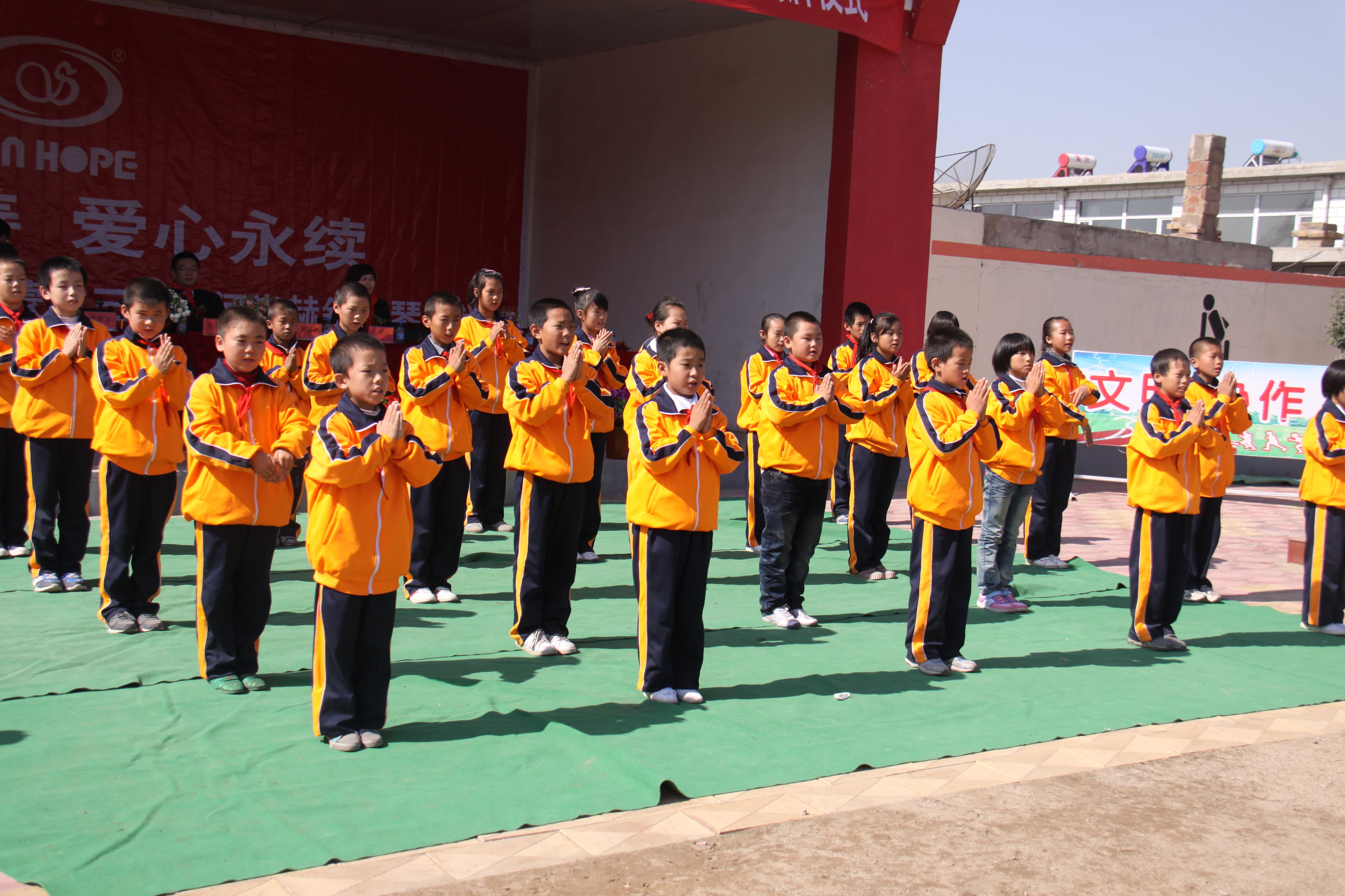 第20所 包头市三道沙河开云足球体育_开云足球(中国)
舒丽琴小学