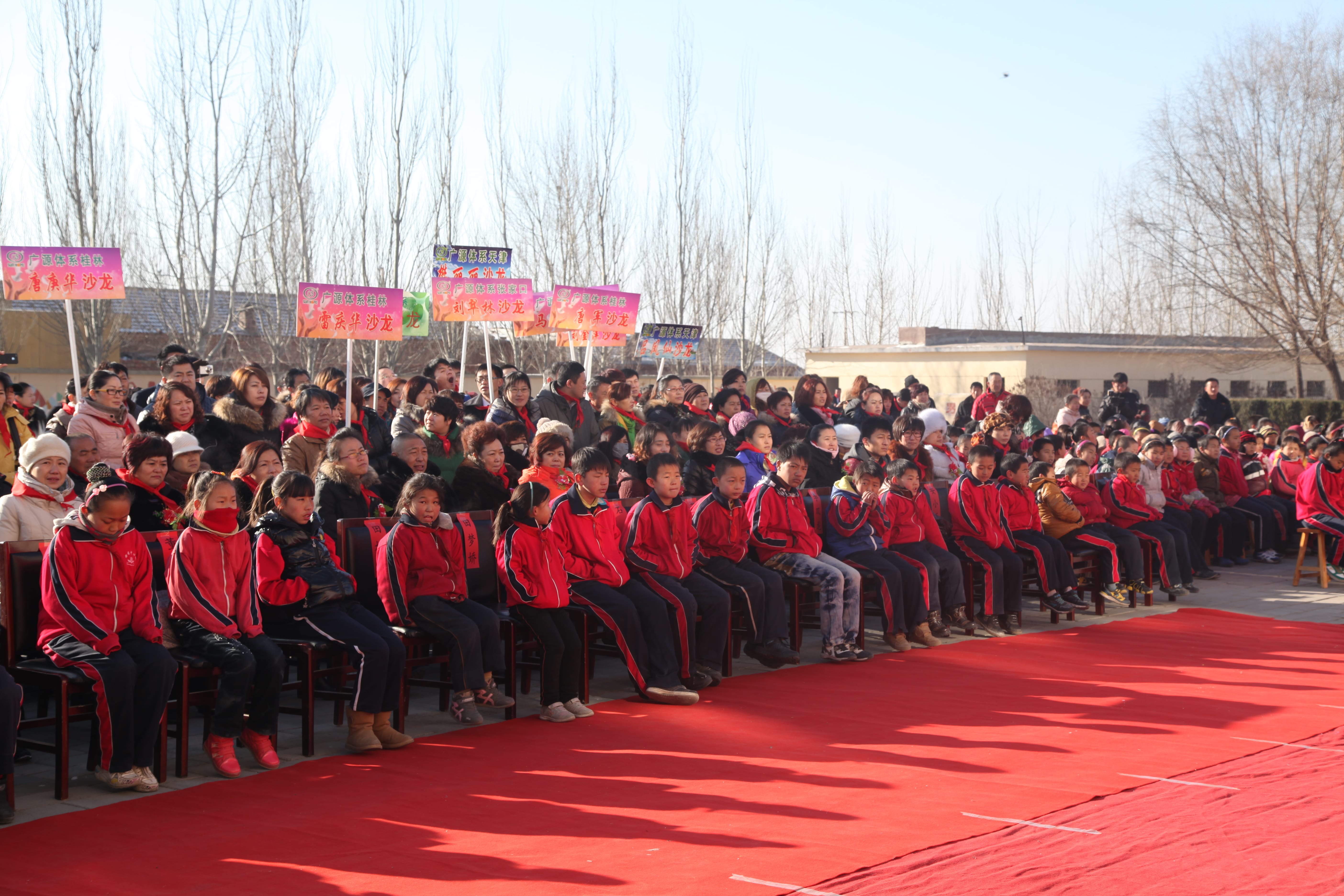 第28所 包头市哈业胡同开云足球体育_开云足球(中国)
刘金萍小学
