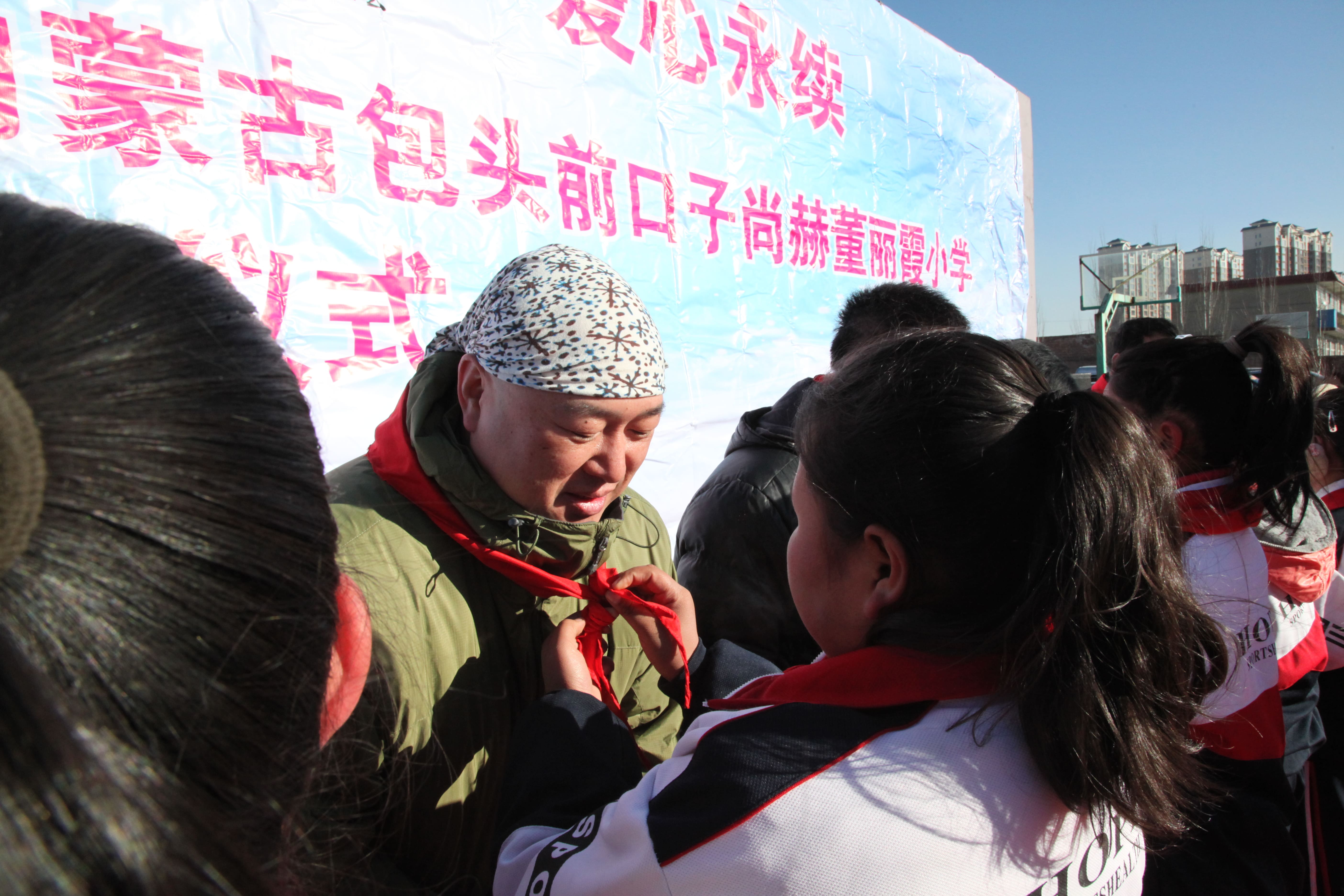 第32所 包头市昆都仑区前口子开云足球体育_开云足球(中国)
董丽霞小学