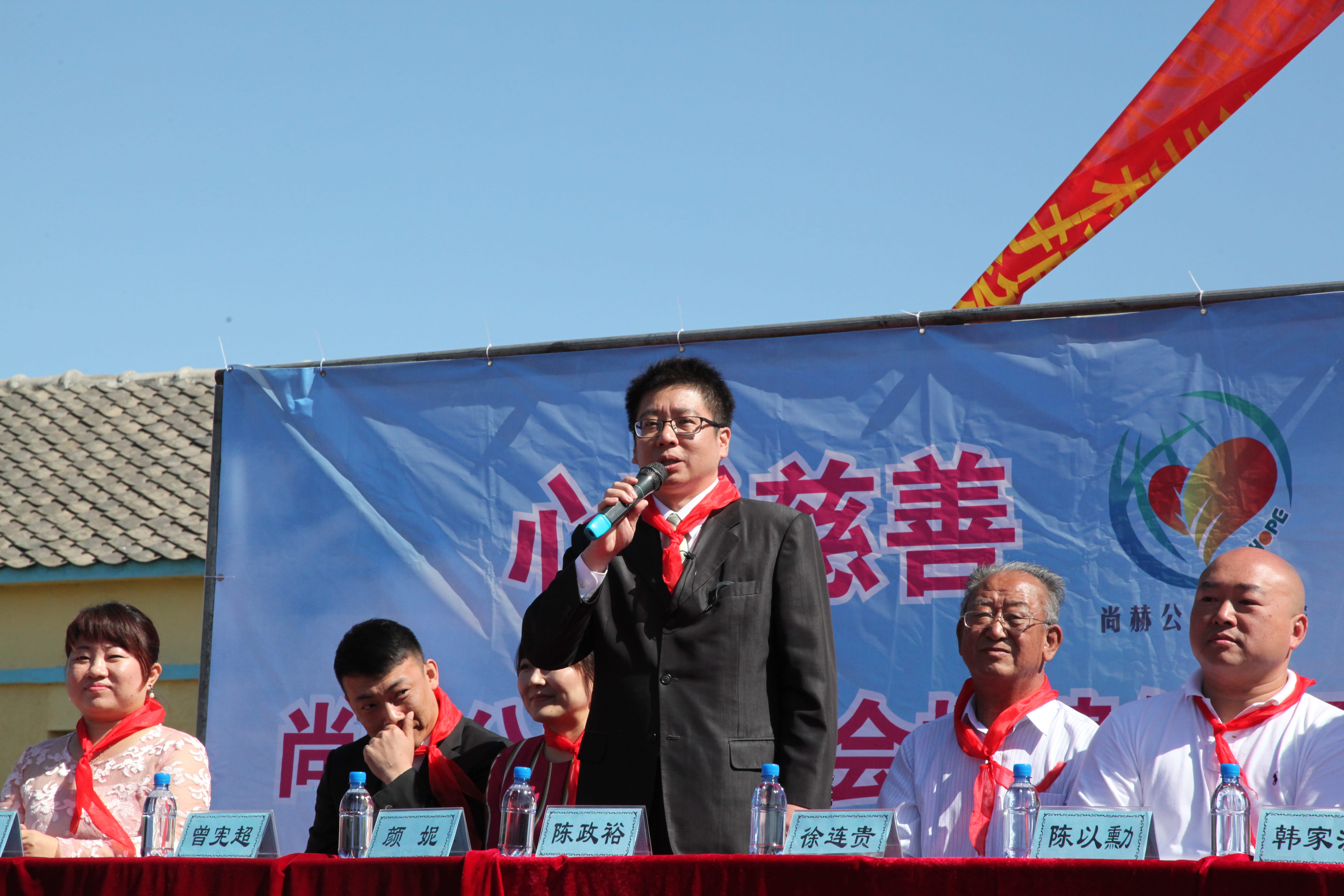 第35所 灯塔市沈旦堡镇沟子沿开云足球体育_开云足球(中国)
颜妮小学