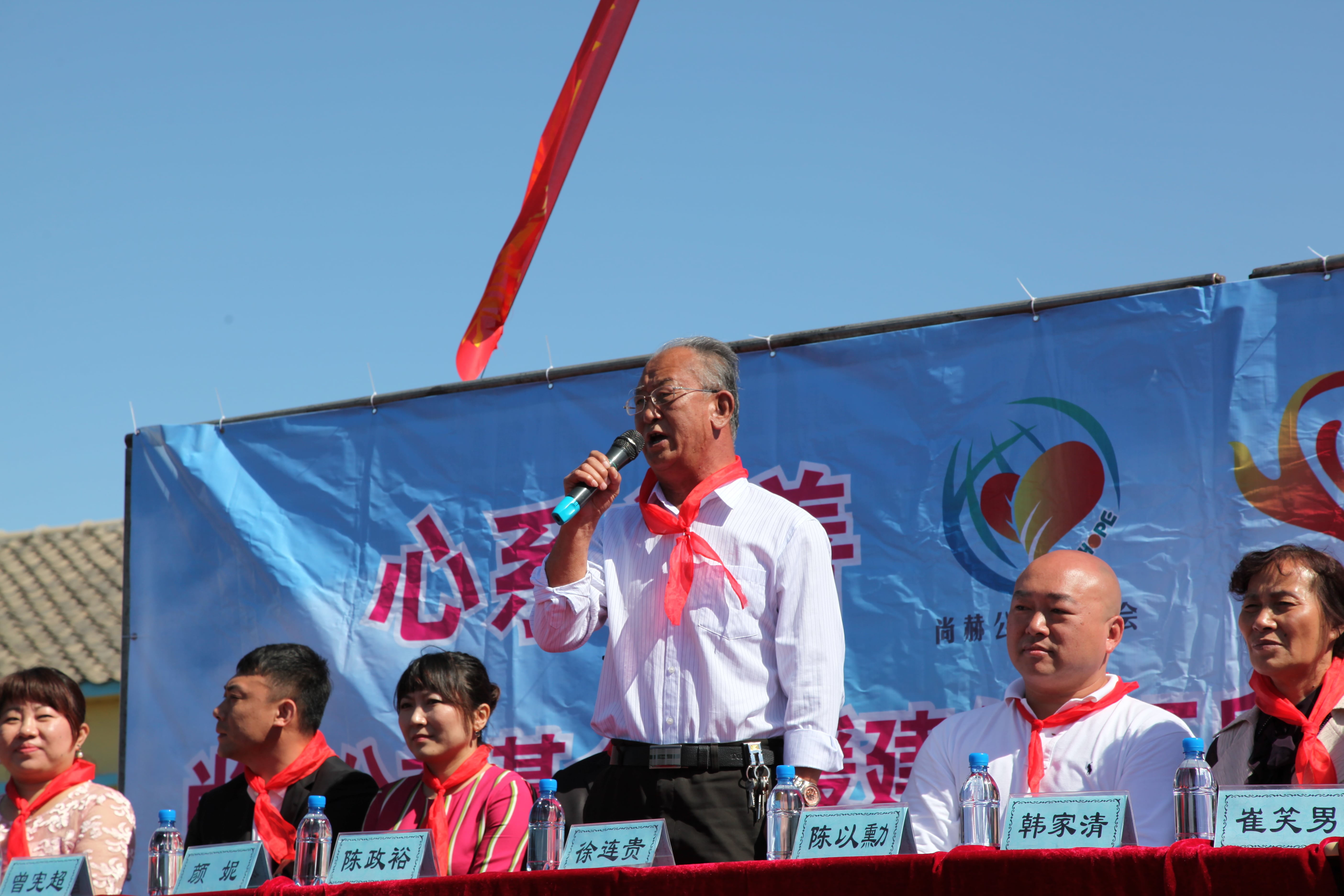 第35所 灯塔市沈旦堡镇沟子沿开云足球体育_开云足球(中国)
颜妮小学