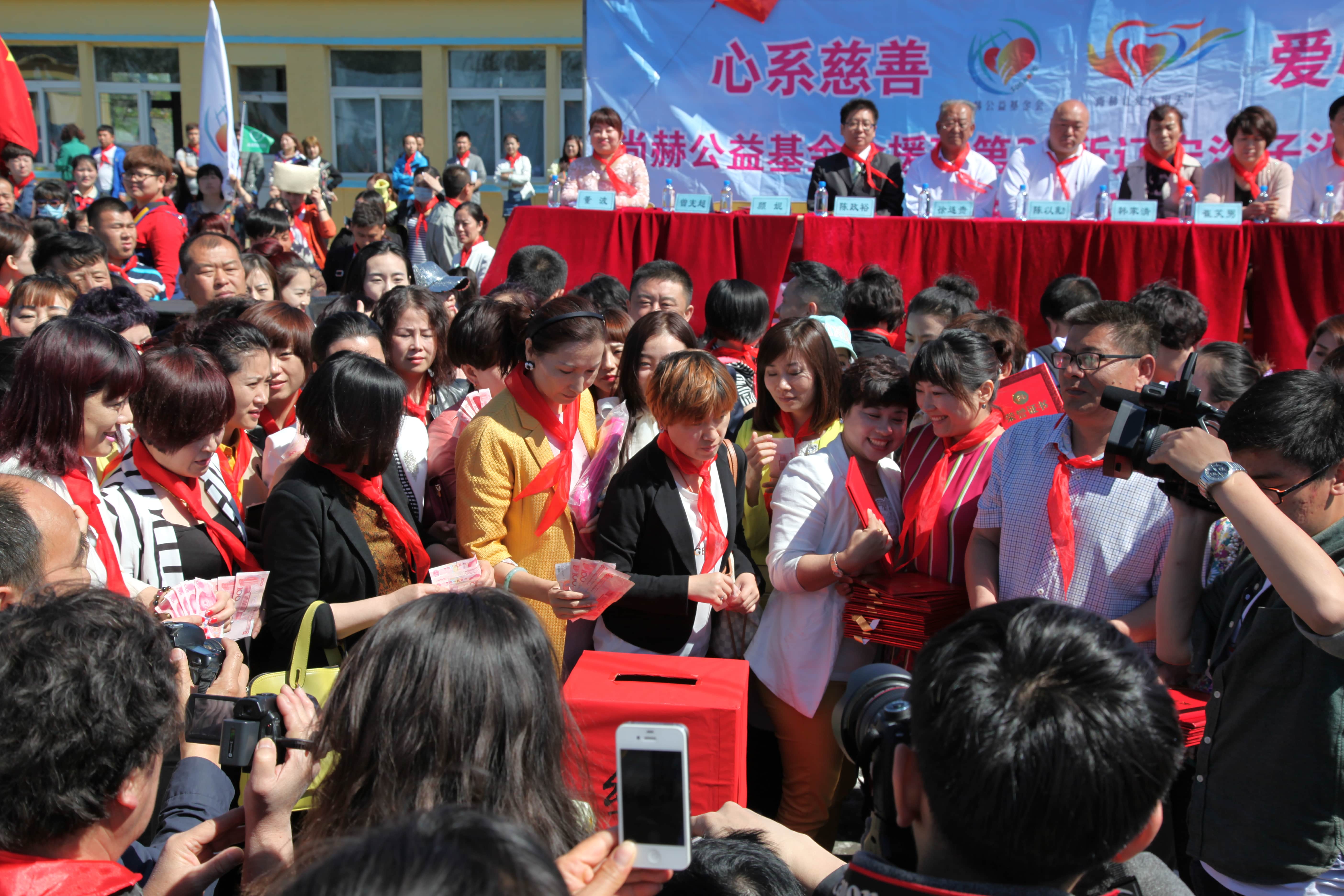 第35所 灯塔市沈旦堡镇沟子沿开云足球体育_开云足球(中国)
颜妮小学