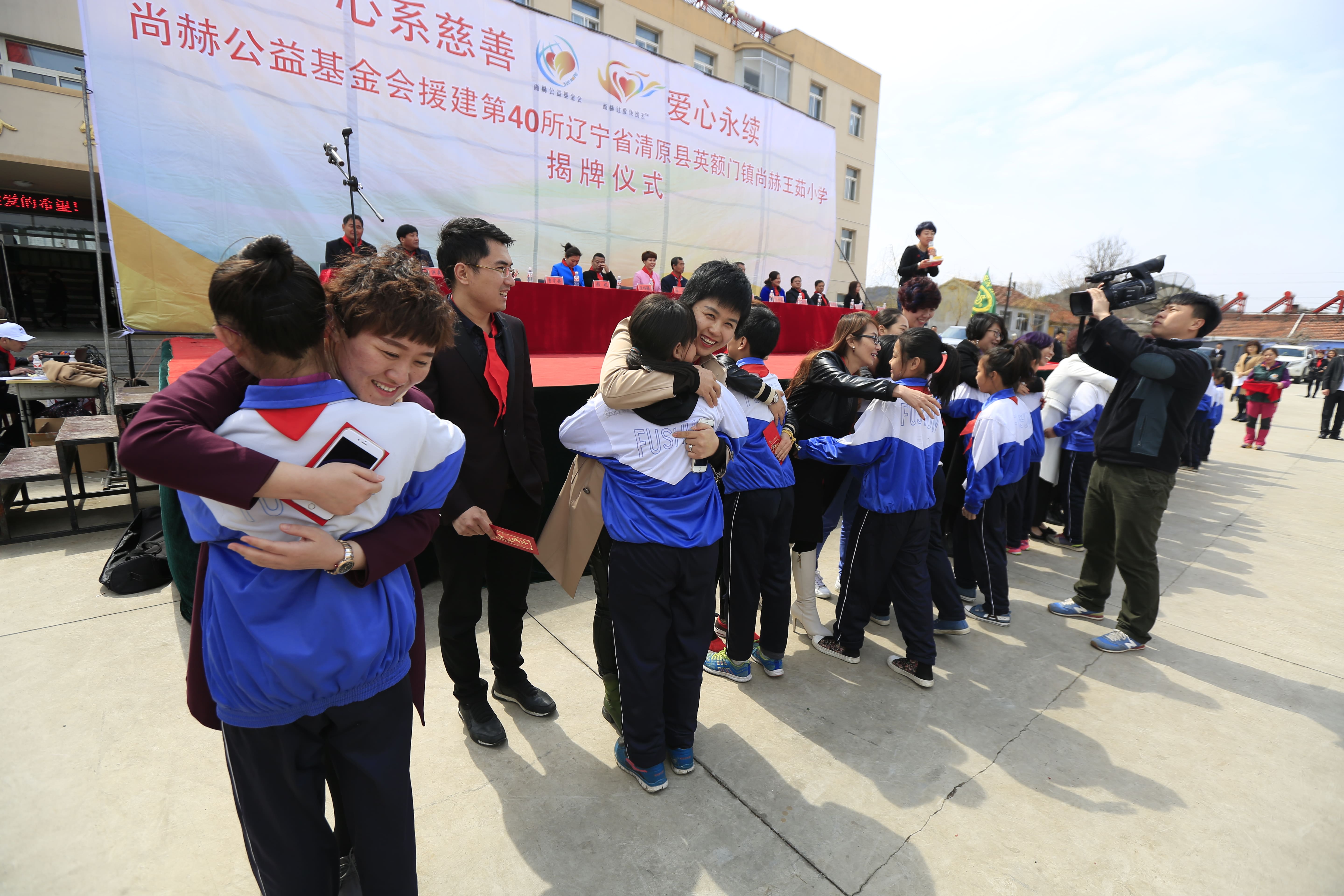 第40所 清原县英额门镇开云足球体育_开云足球(中国)
王茹小学 第40所 清原县英额门镇开云足球体育_开云足球(中国)
王茹小学