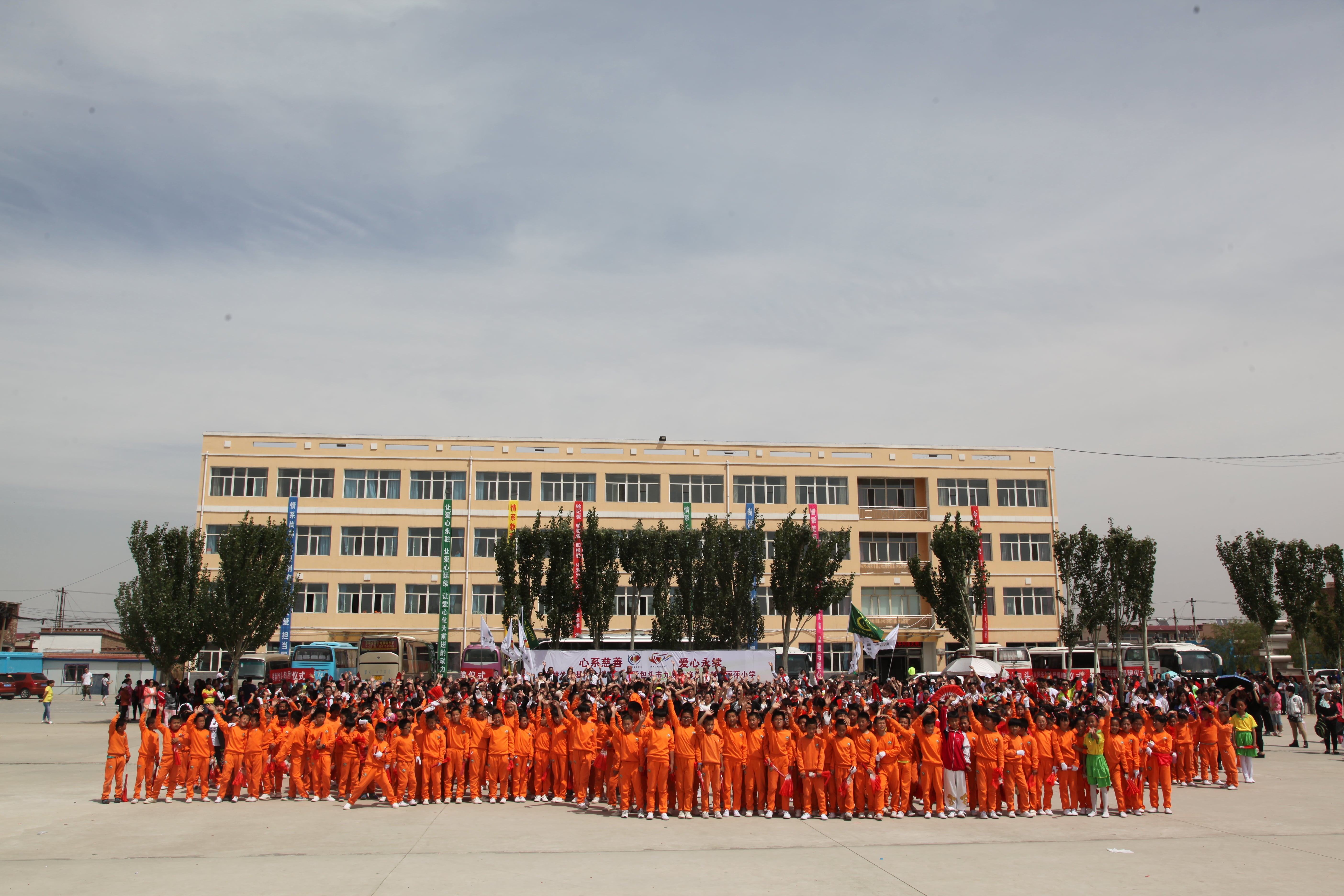 第48所 包头市九原区开云足球体育_开云足球(中国)
董丽萍麻池中心校