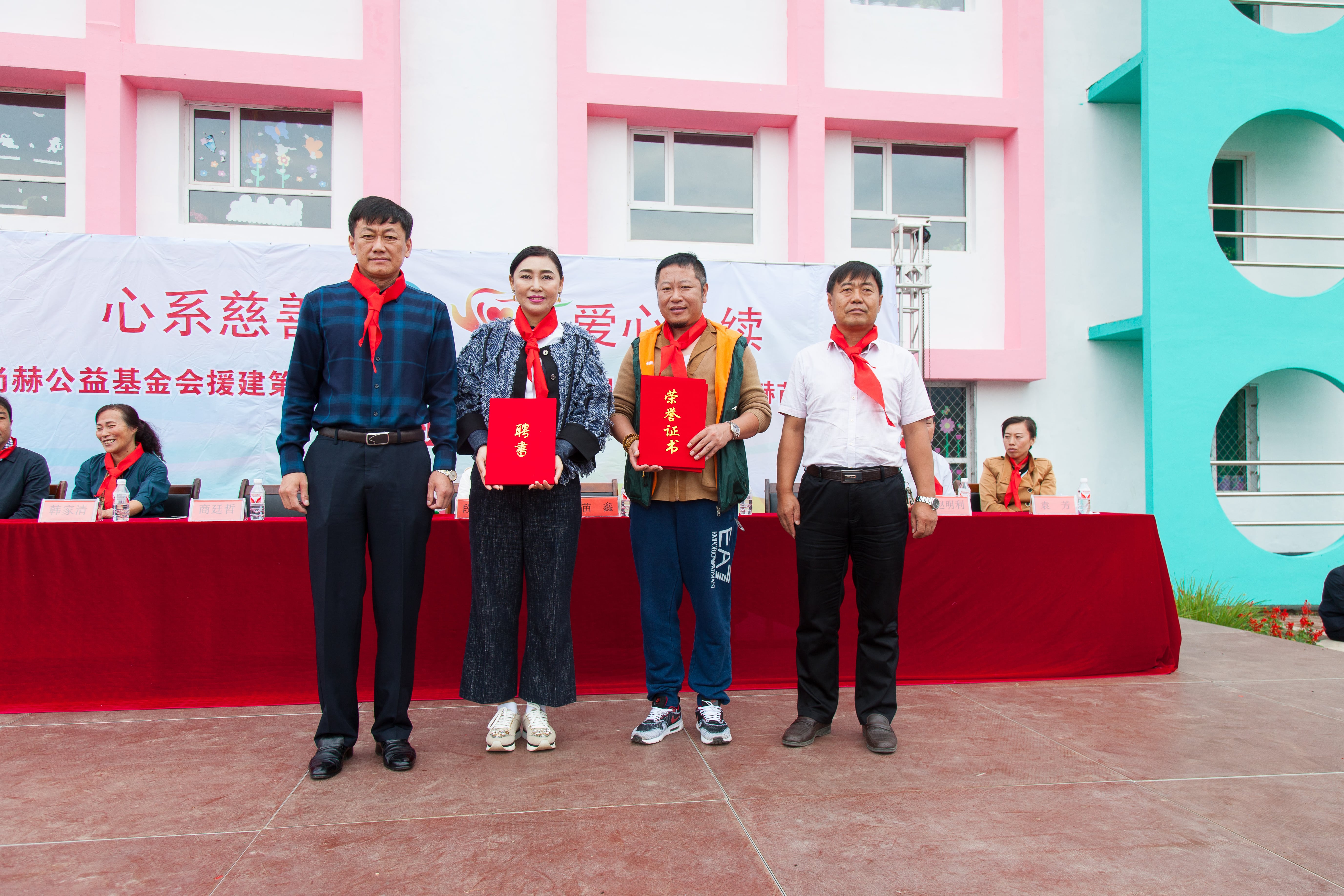 第58所 抚顺市新宾县北四平乡开云足球体育_开云足球(中国)
苗鑫小学