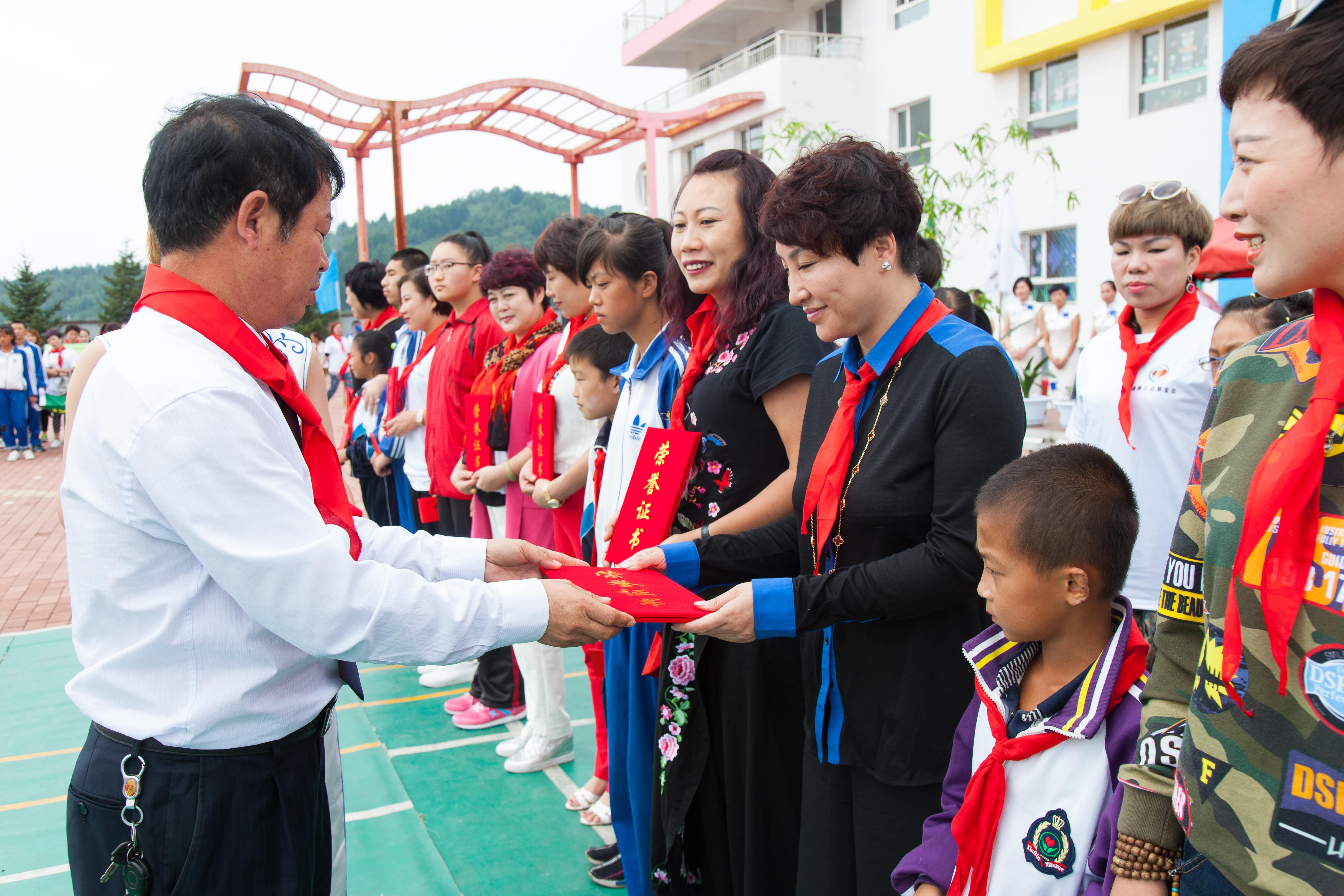 第58所 抚顺市新宾县北四平乡开云足球体育_开云足球(中国)
苗鑫小学