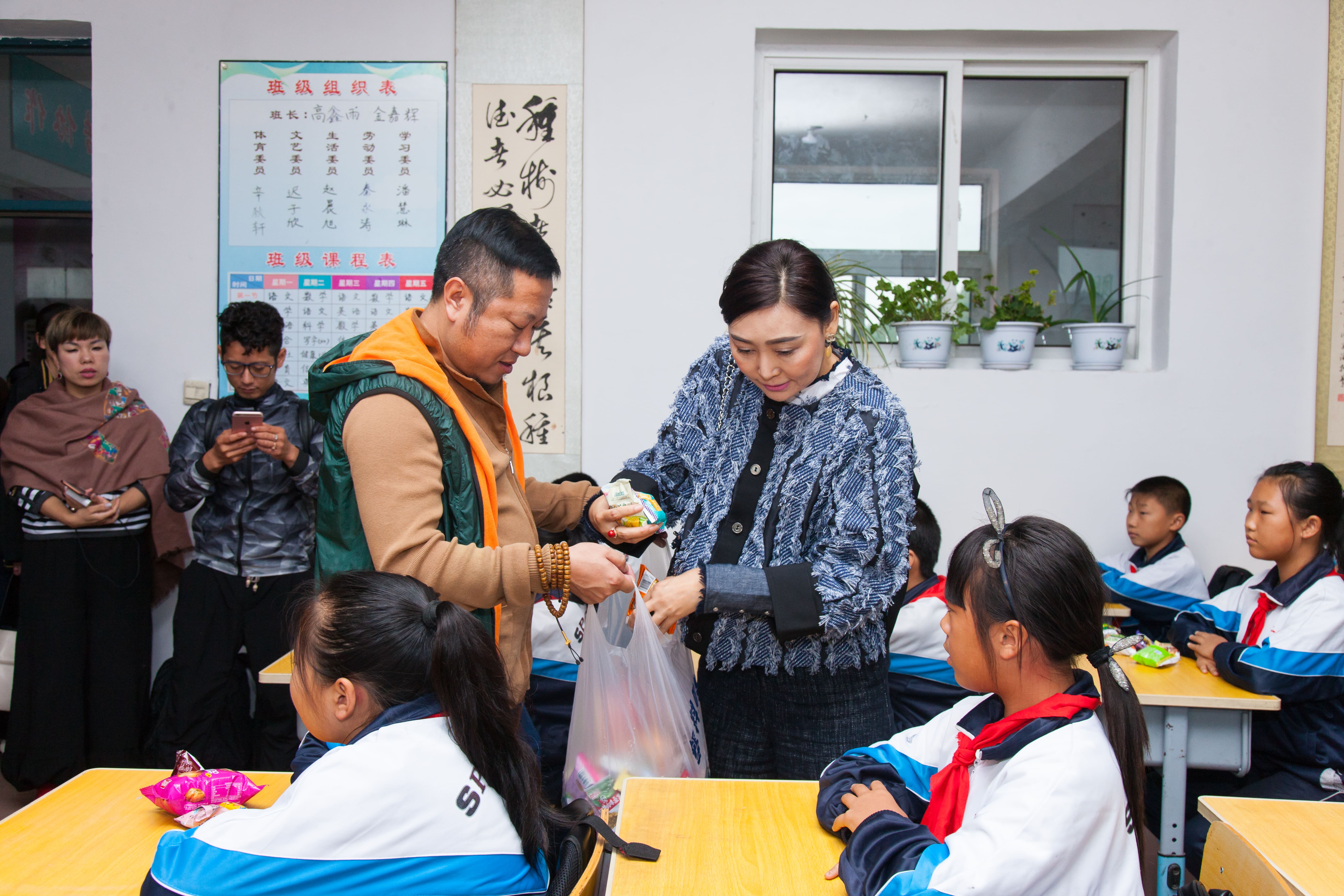 第58所 抚顺市新宾县北四平乡开云足球体育_开云足球(中国)
苗鑫小学