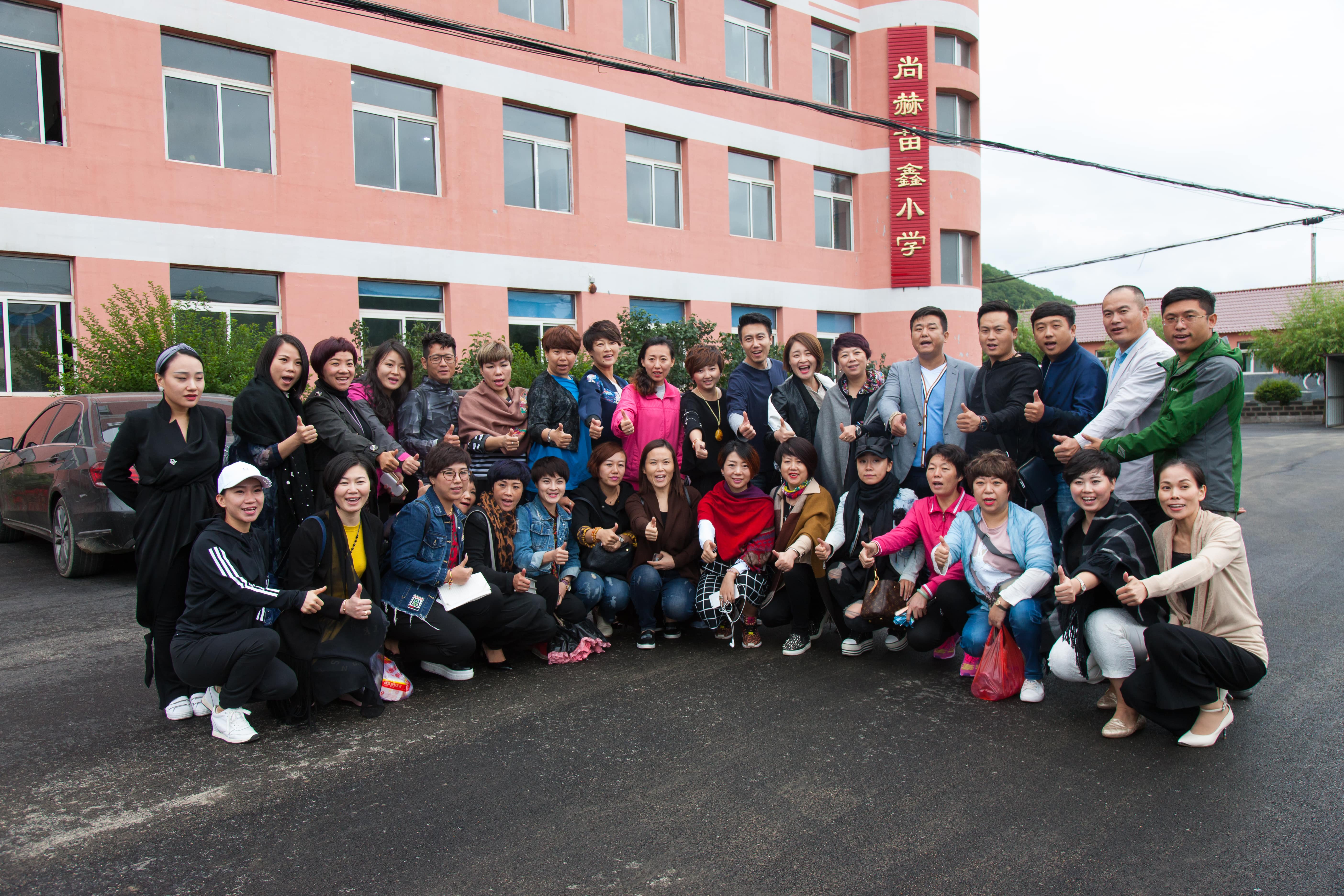 第58所 抚顺市新宾县北四平乡开云足球体育_开云足球(中国)
苗鑫小学