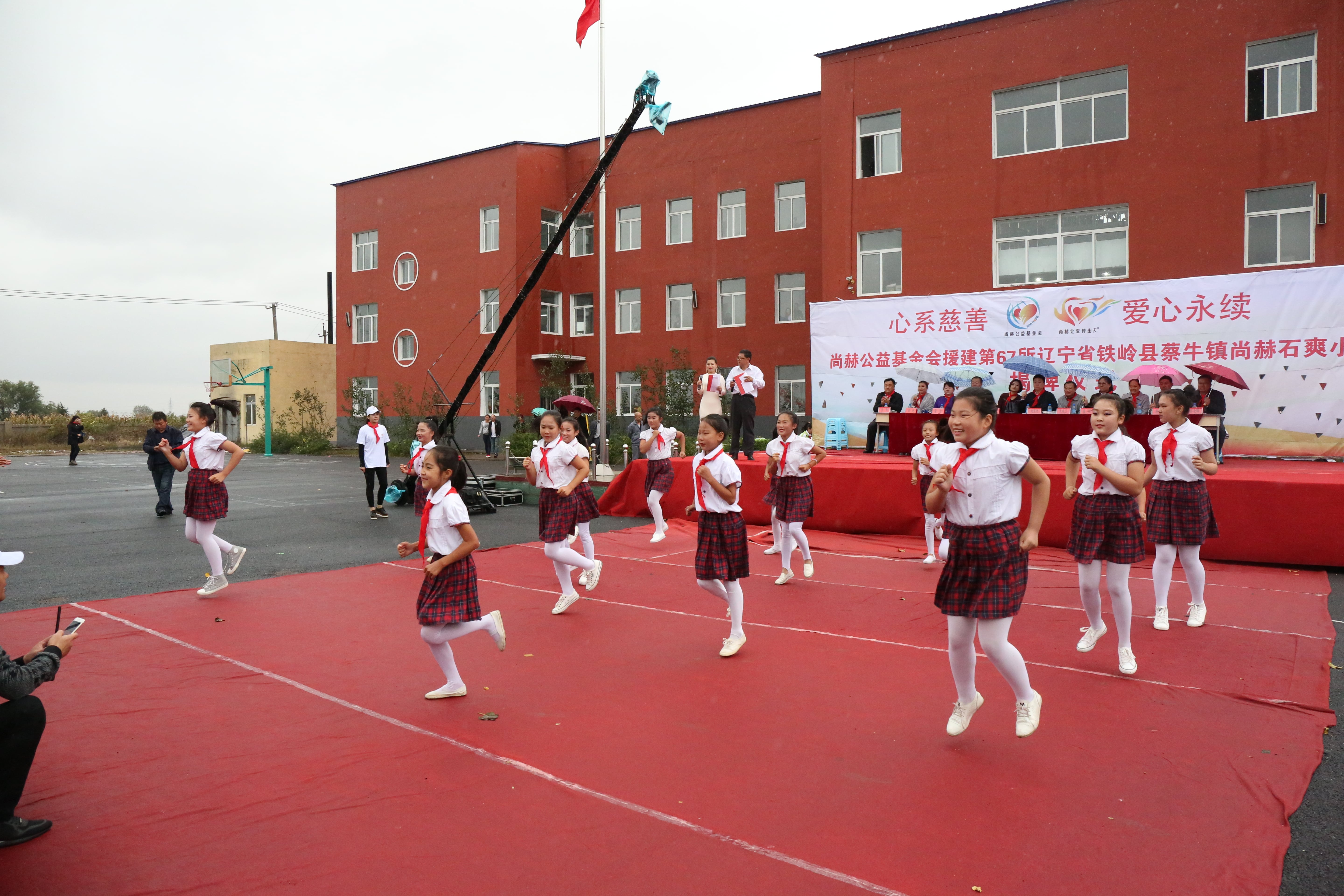 第67所 铁岭县蔡牛镇开云足球体育_开云足球(中国)
石爽小学