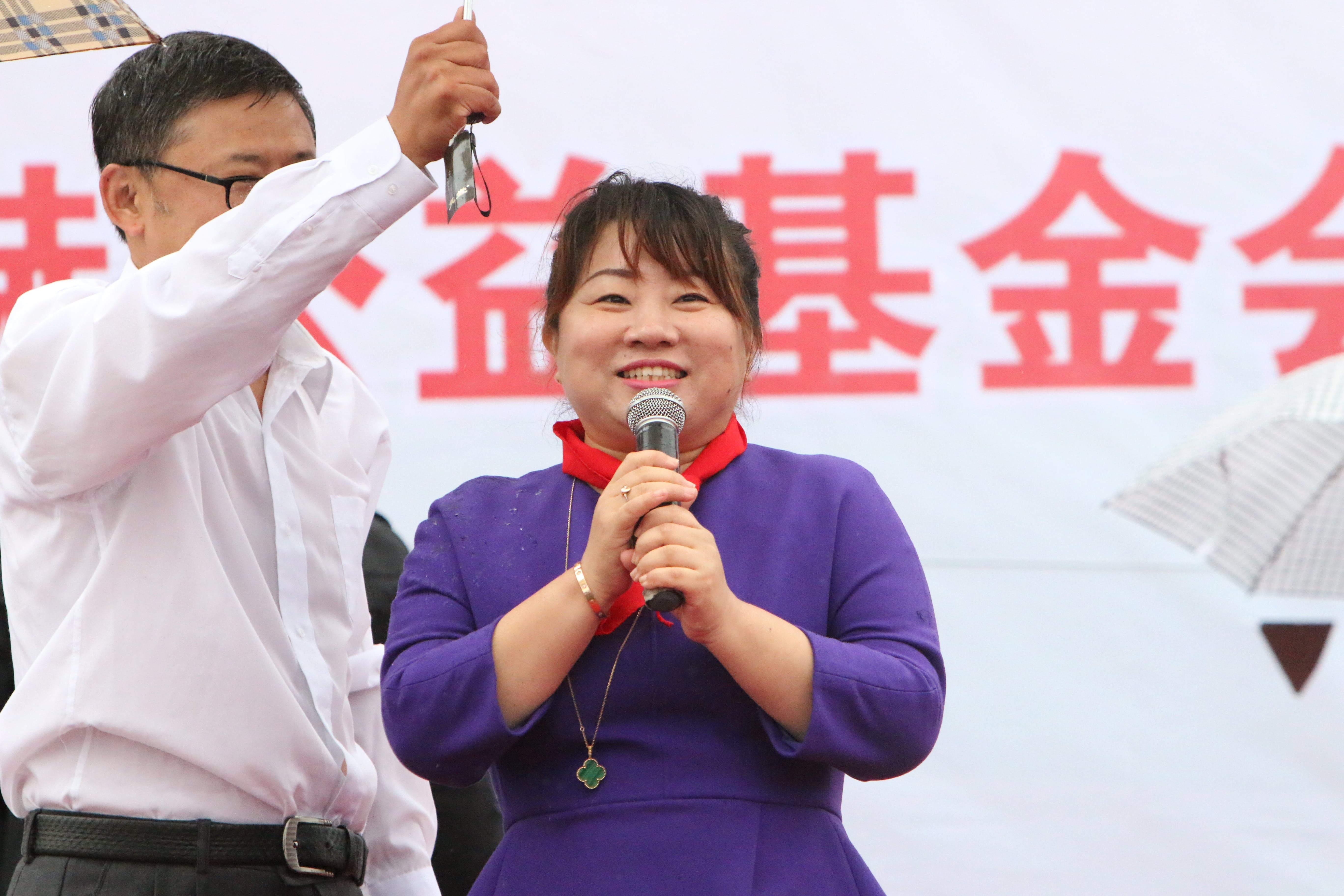 第67所 铁岭县蔡牛镇开云足球体育_开云足球(中国)
石爽小学