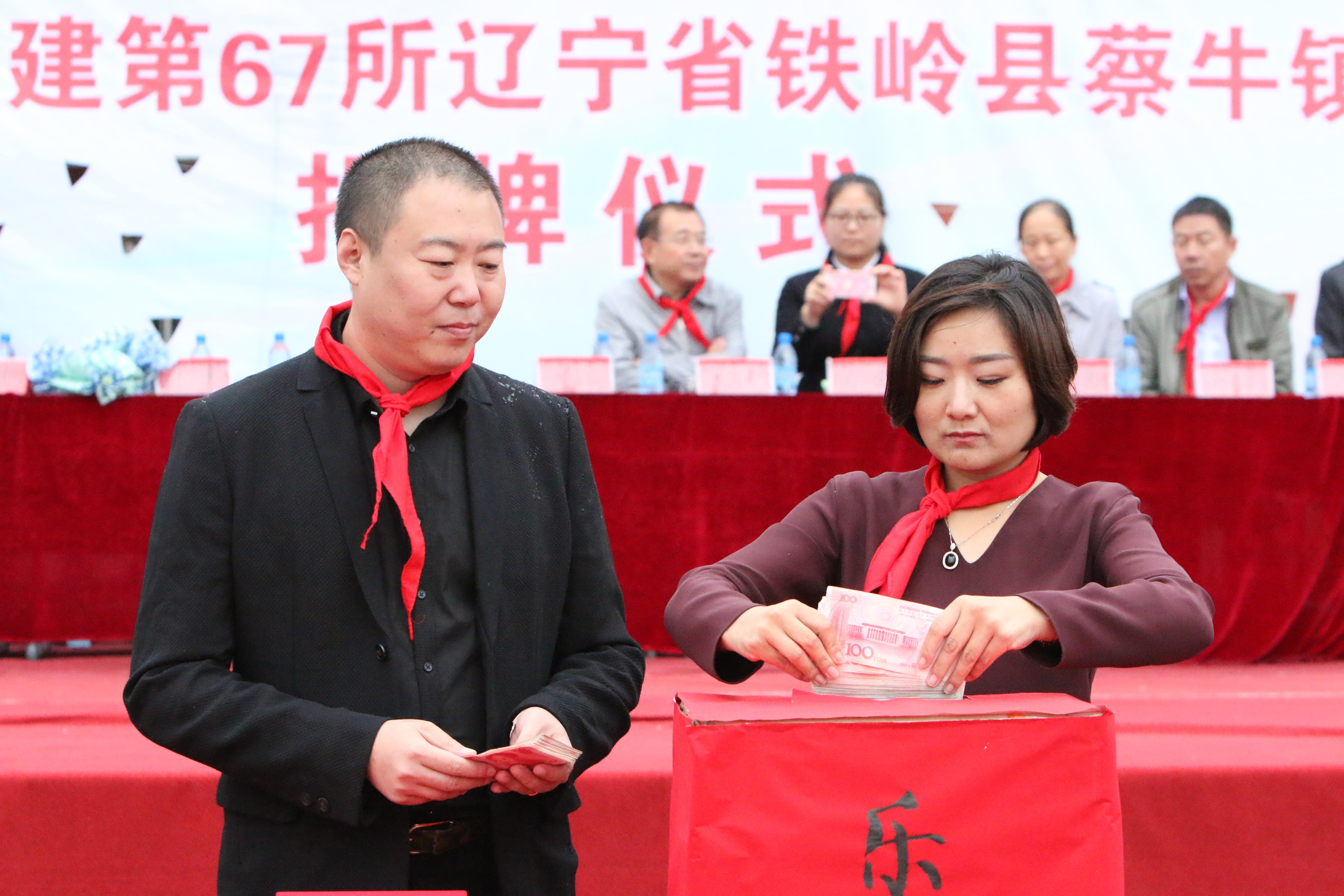 第67所 铁岭县蔡牛镇开云足球体育_开云足球(中国)
石爽小学