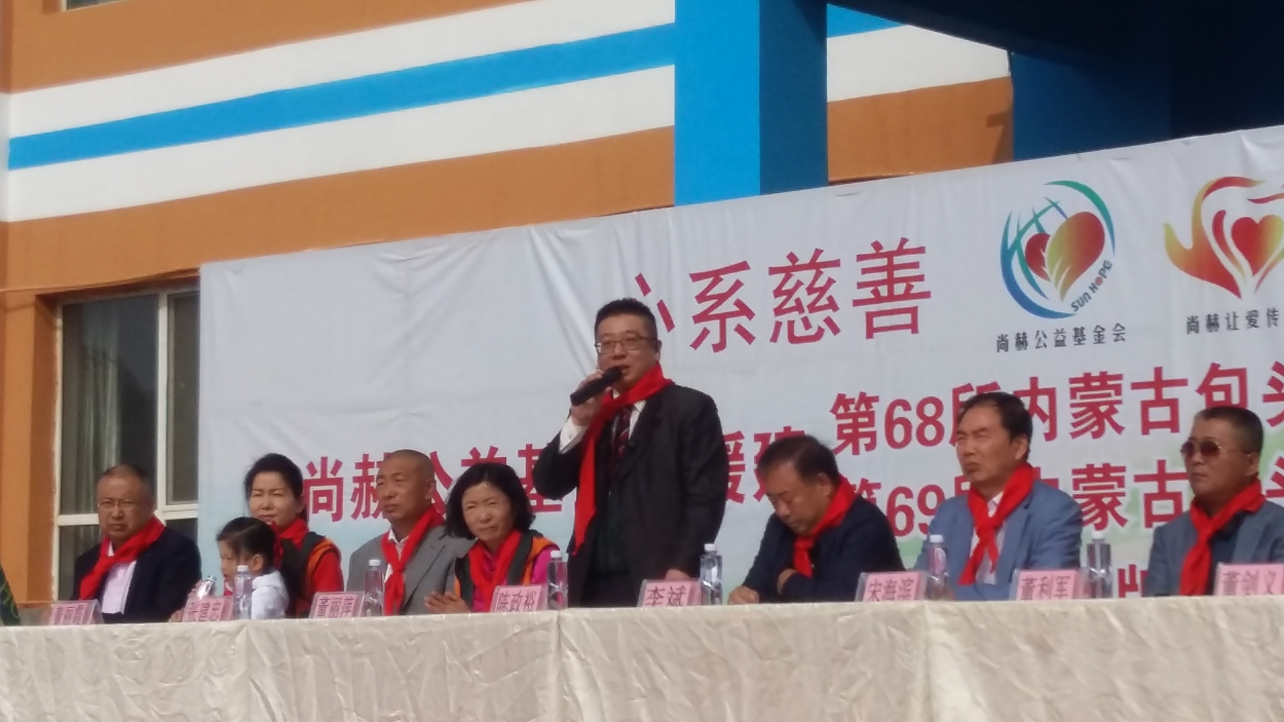 第68所 包头市九原区开云足球体育_开云足球(中国)
董丽萍奶业中心校