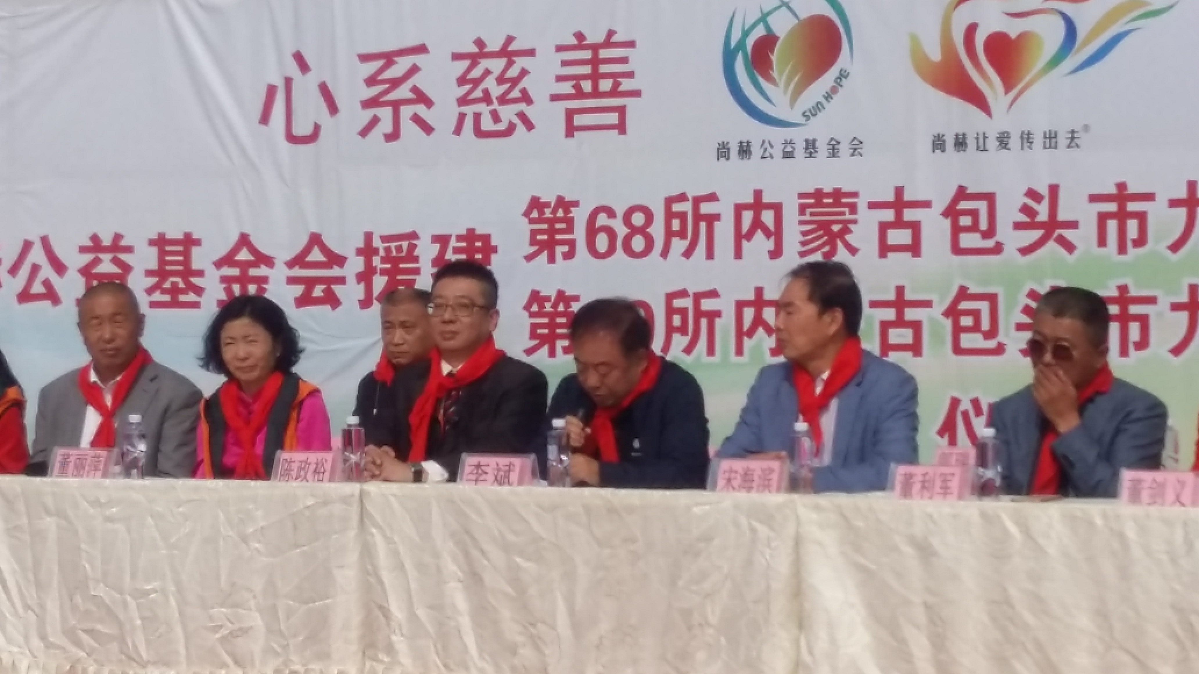 第68所 包头市九原区开云足球体育_开云足球(中国)
董丽萍奶业中心校