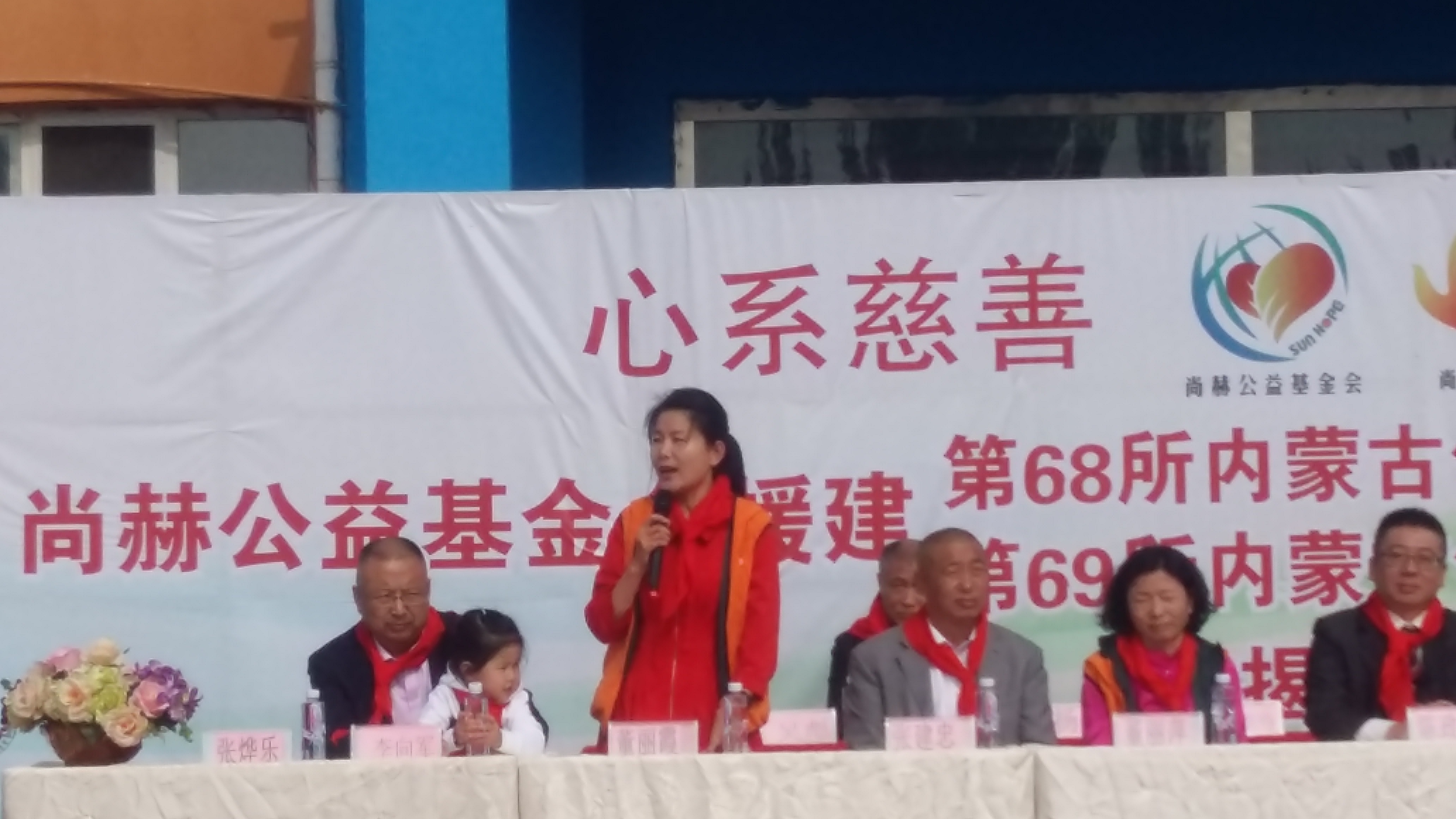 第68所 包头市九原区开云足球体育_开云足球(中国)
董丽萍奶业中心校