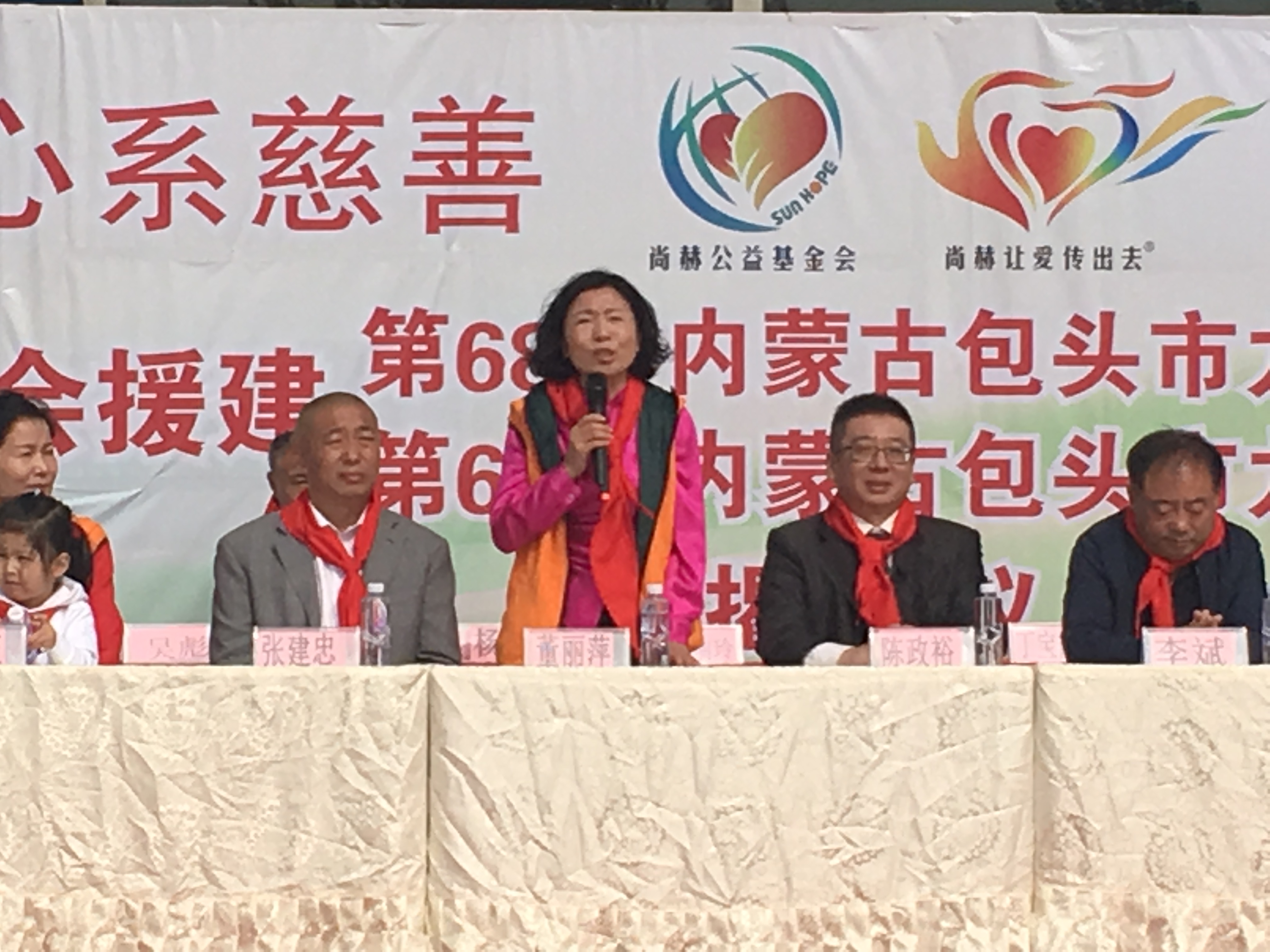 第68所 包头市九原区开云足球体育_开云足球(中国)
董丽萍奶业中心校