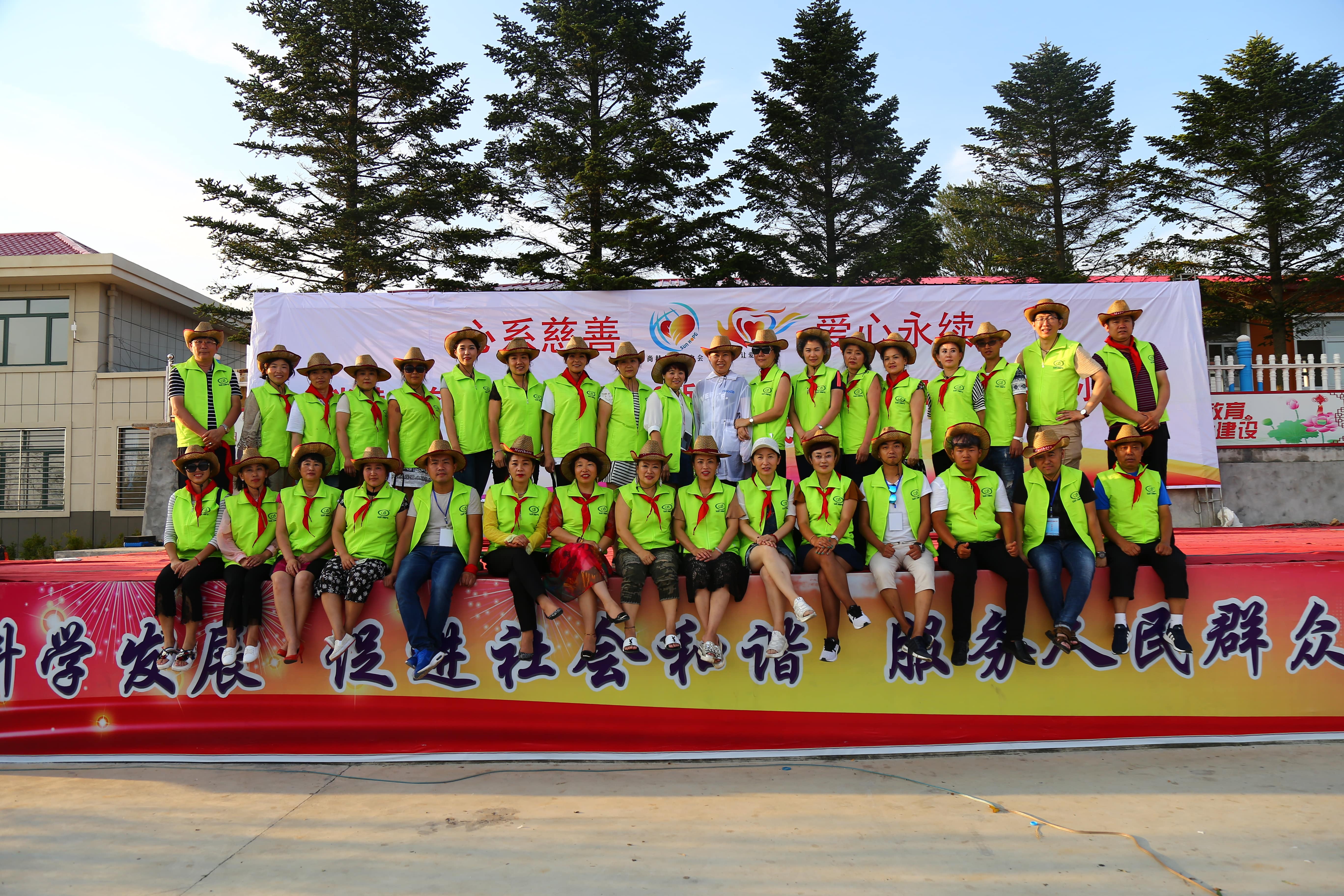 第110所 东港市椅圈镇开云足球体育_开云足球(中国)
张兰小学