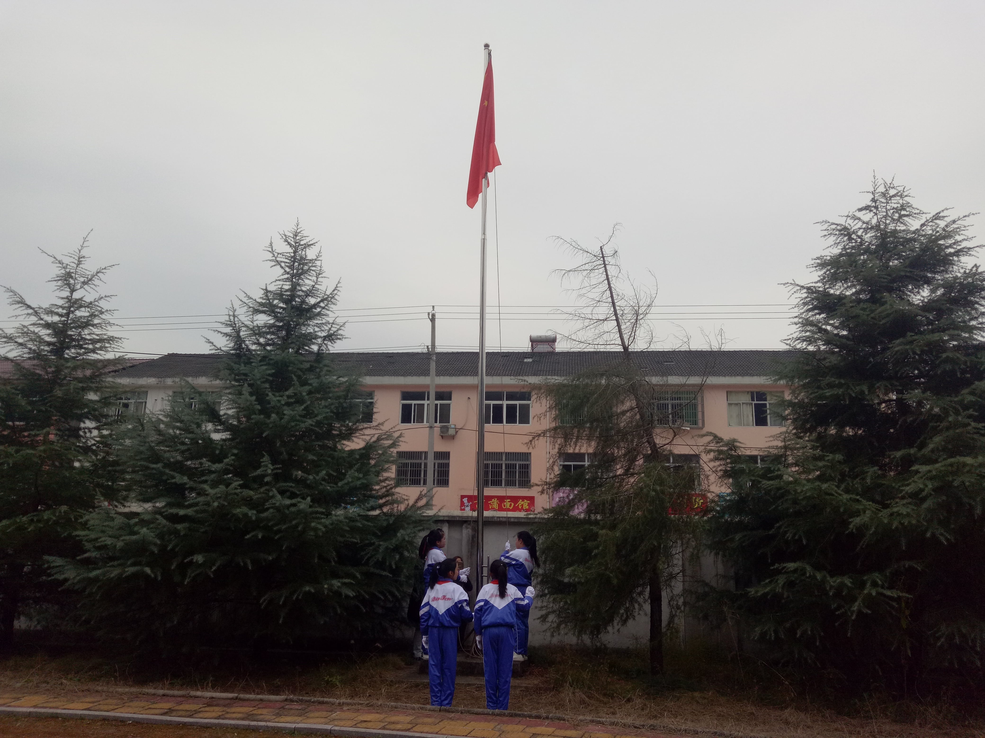 第132所 安庆市岳西县菖蒲开云足球体育_开云足球(中国)
程解勤小学