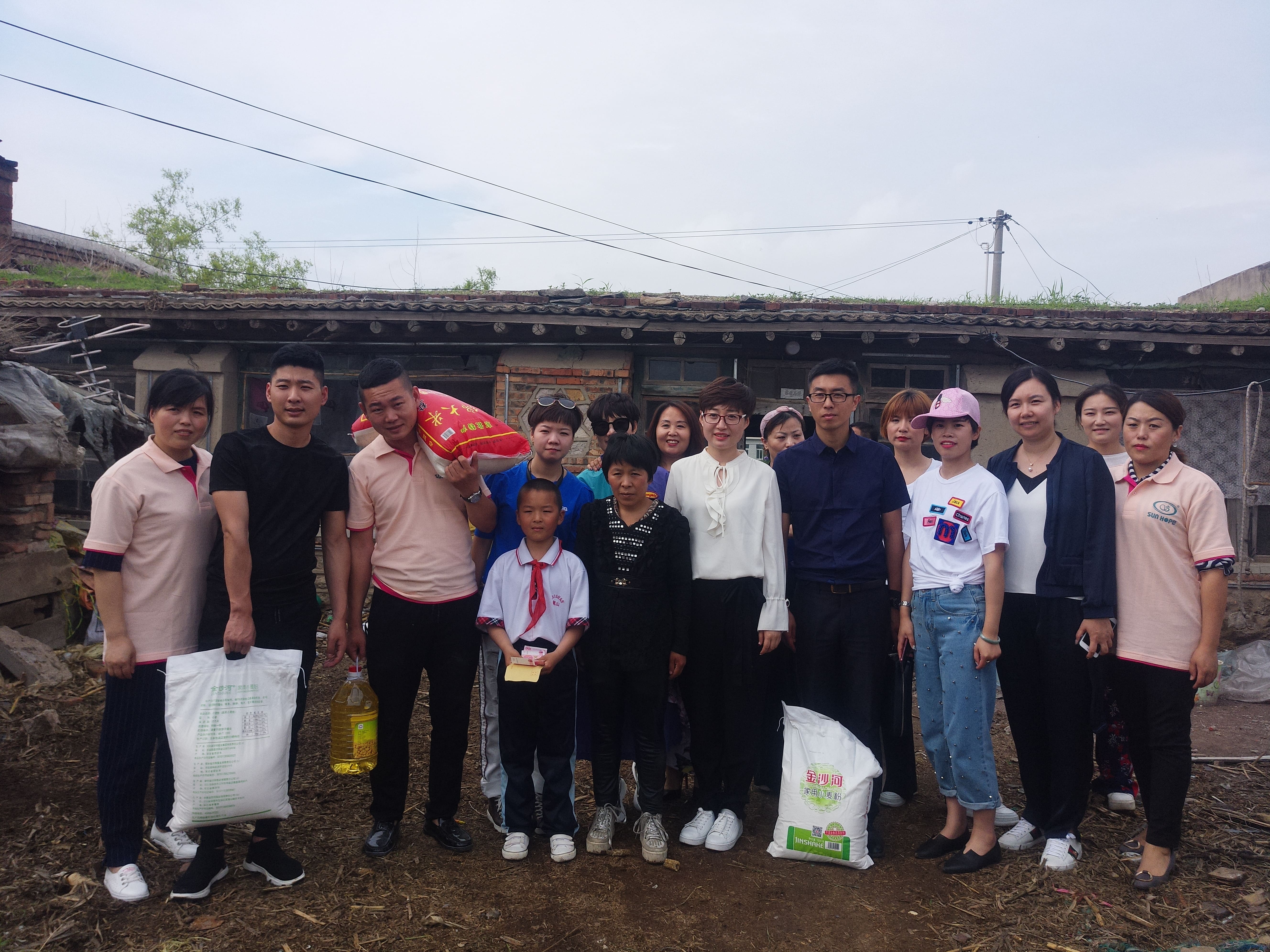 第150所 锦州市黑山县薛屯乡开云足球体育_开云足球(中国)
王珊小学