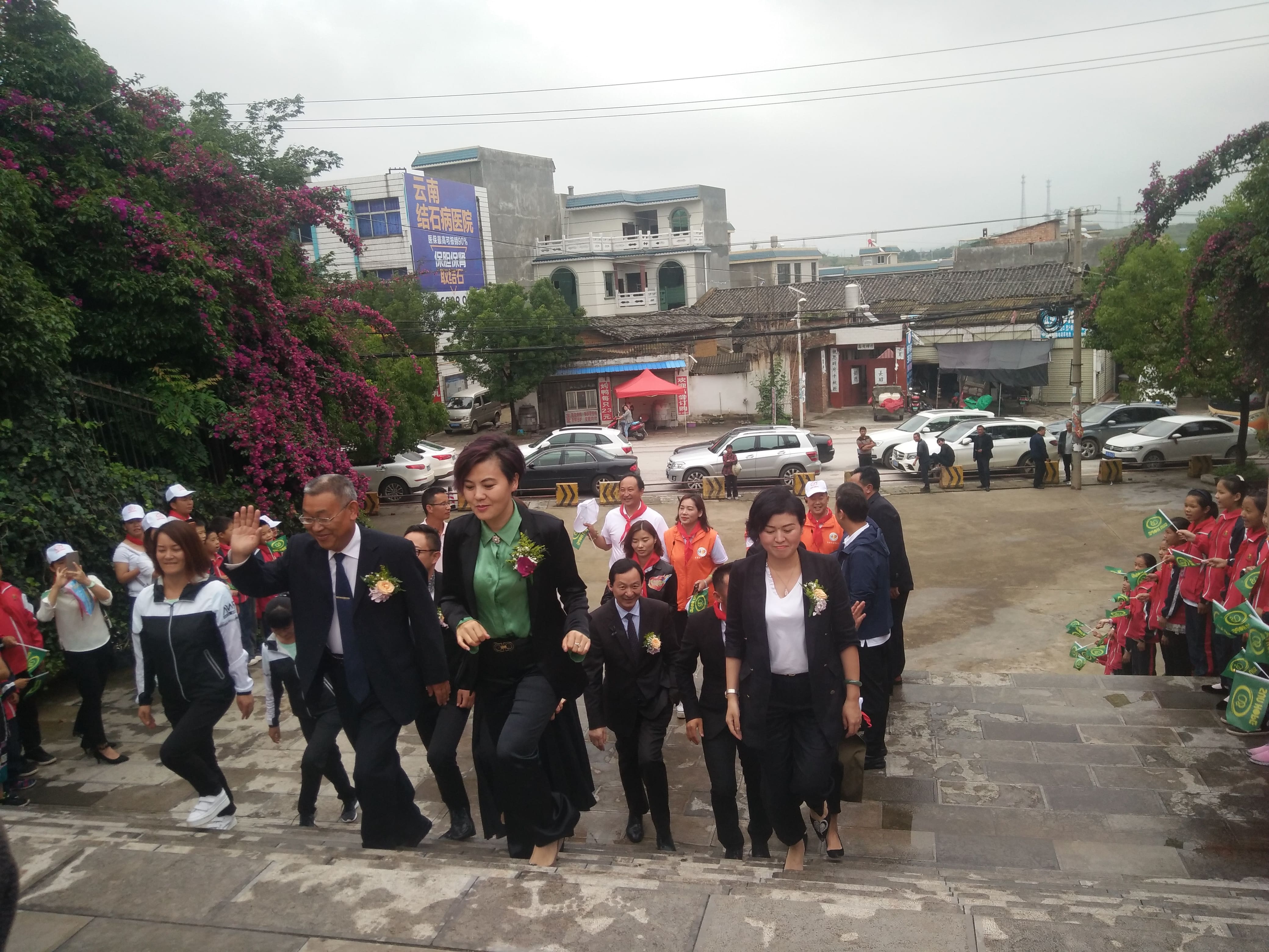 第152所 石林彝族自治县路美邑中心学校路美邑开云足球体育_开云足球(中国)
李凤莲小学
