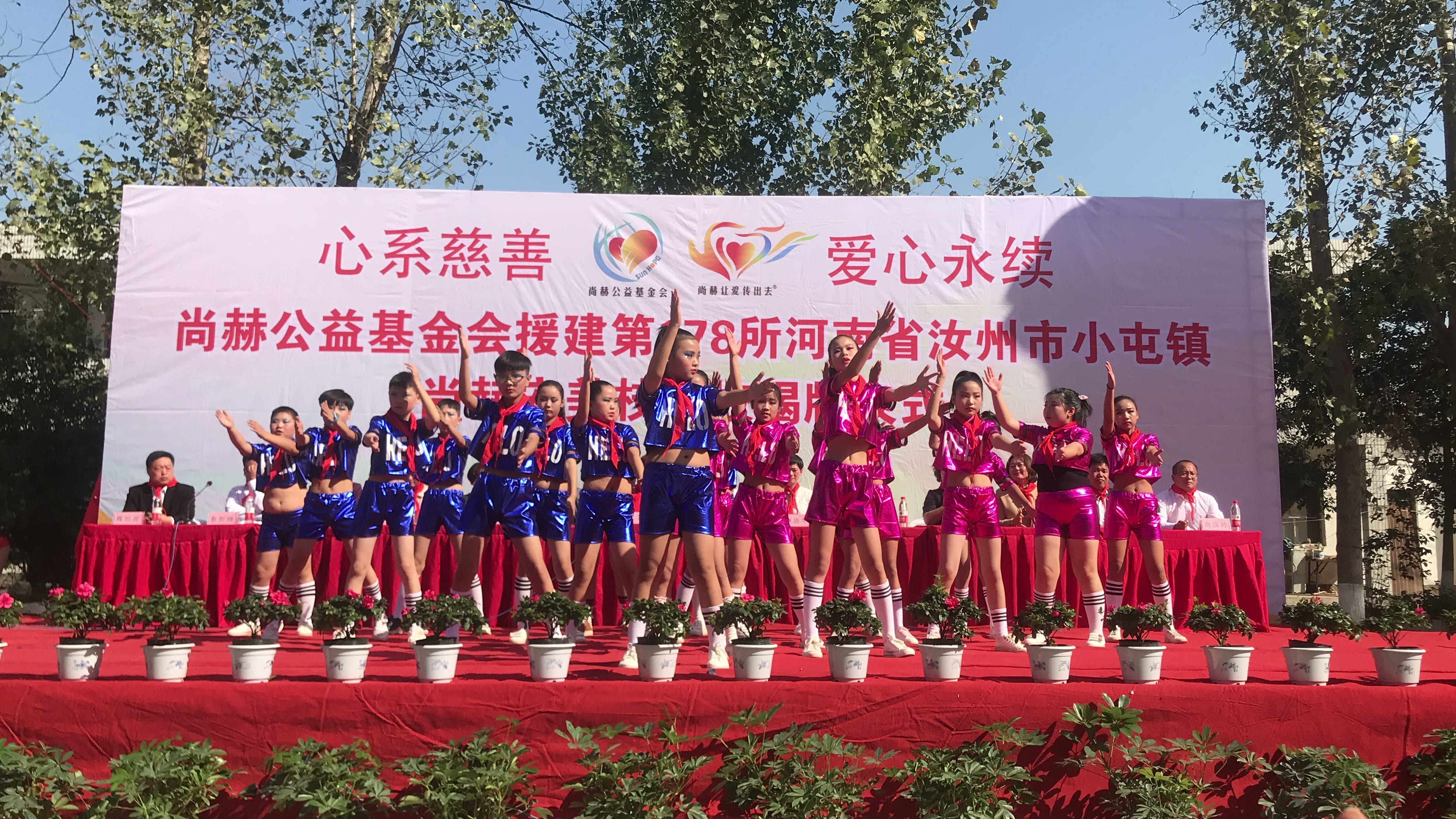 第178所 汝州市小屯镇开云足球体育_开云足球(中国)
安美枝学校成功