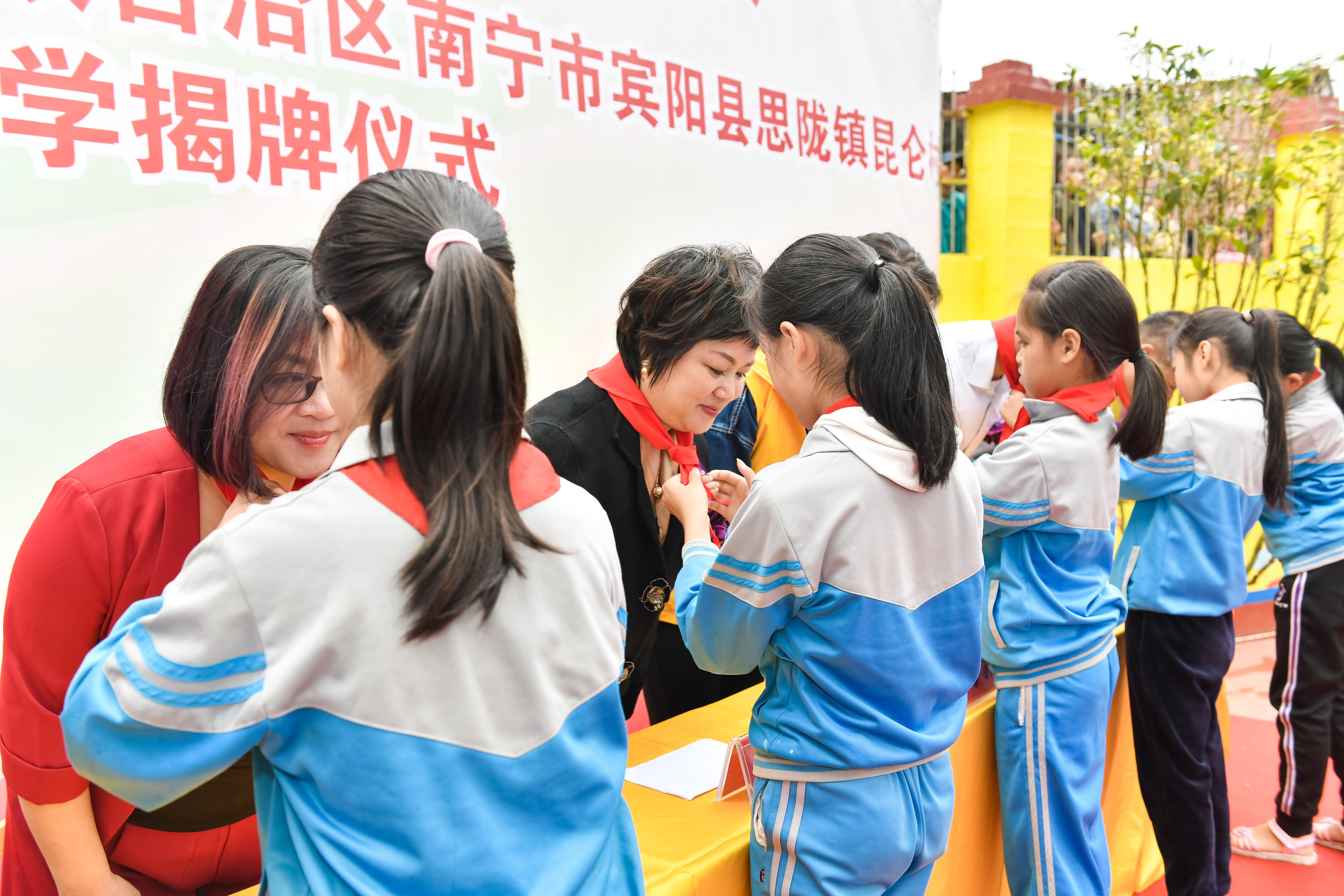 第184所  南宁市宾阳县思陇镇昆仑村开云足球体育_开云足球(中国)
韦玲小学