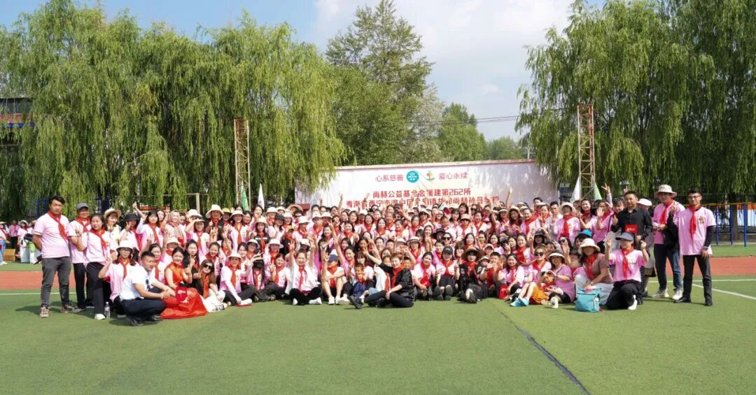 第262所 青海省西宁市湟中区共和开云足球体育_开云足球(中国)
孙丹学校