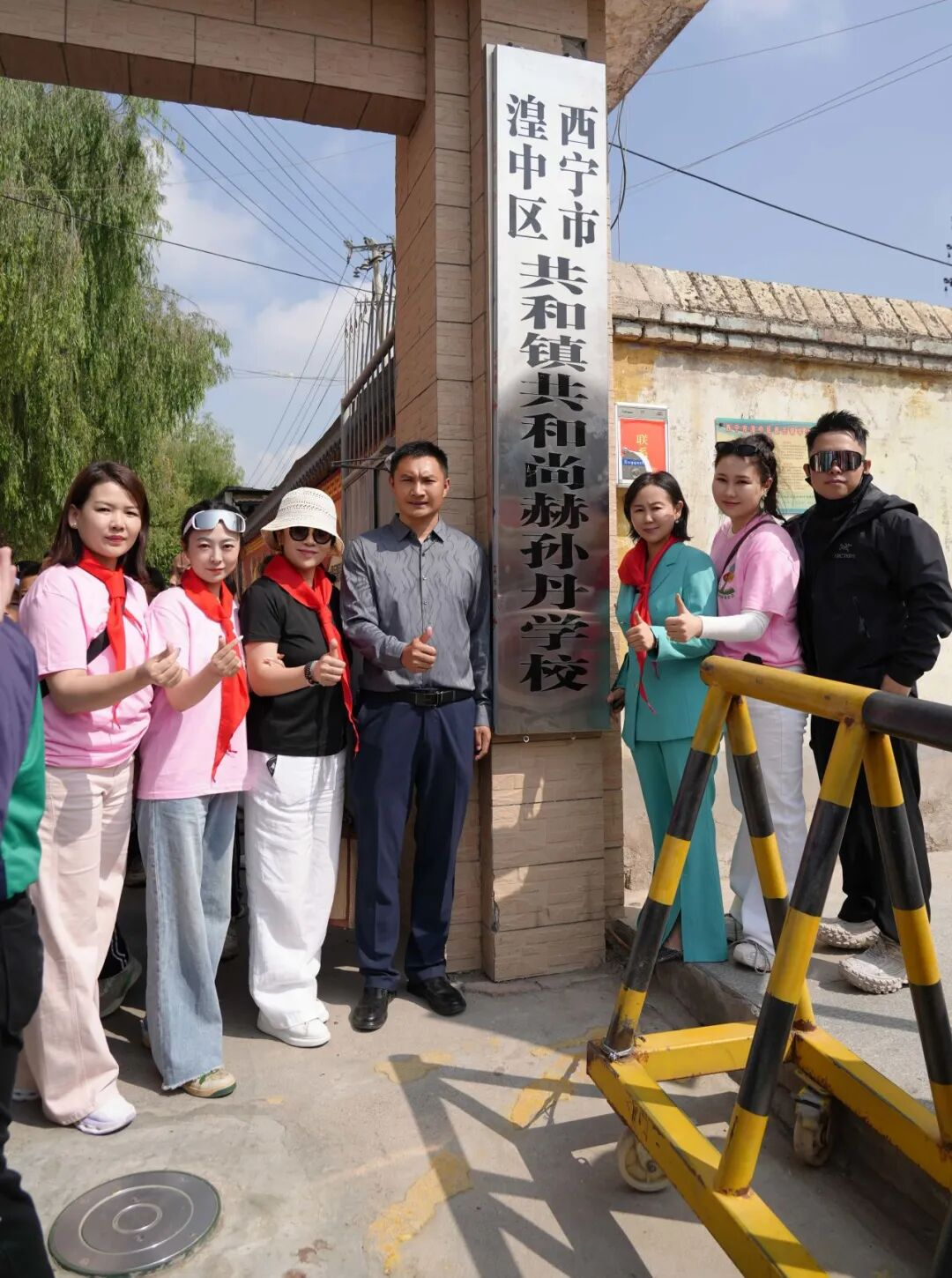 第262所 青海省西宁市湟中区共和开云足球体育_开云足球(中国)
孙丹学校